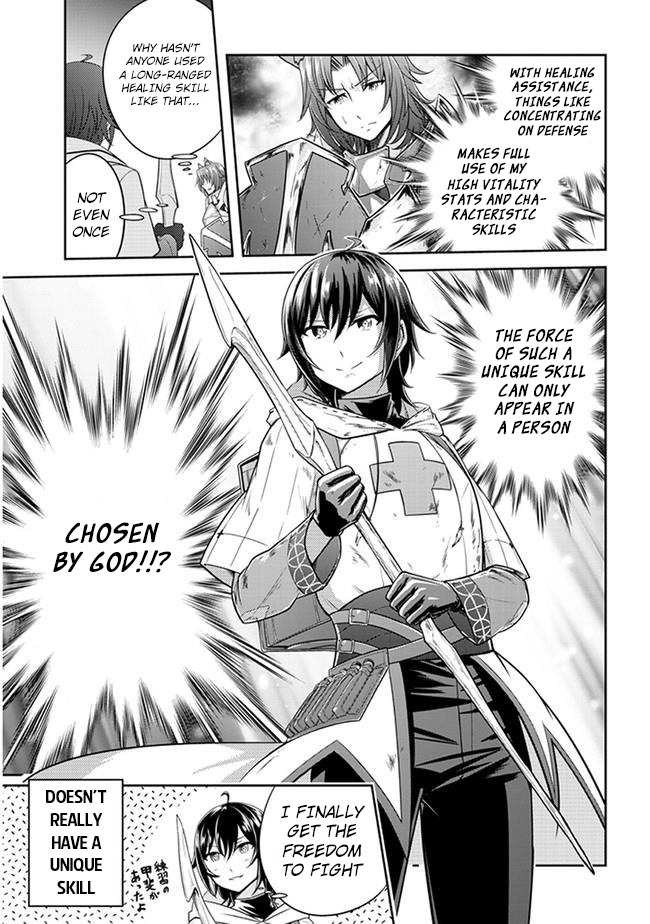 Read Live Dungeon EN Manga Online