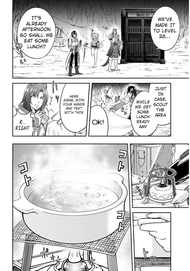 Read Live Dungeon EN Manga Online