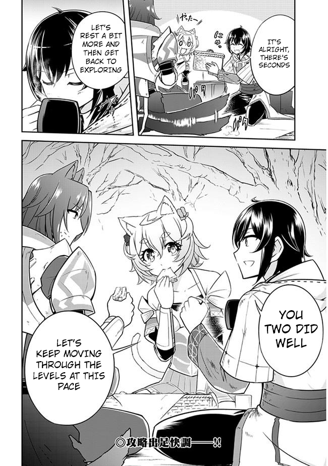 Read Live Dungeon EN Manga Online