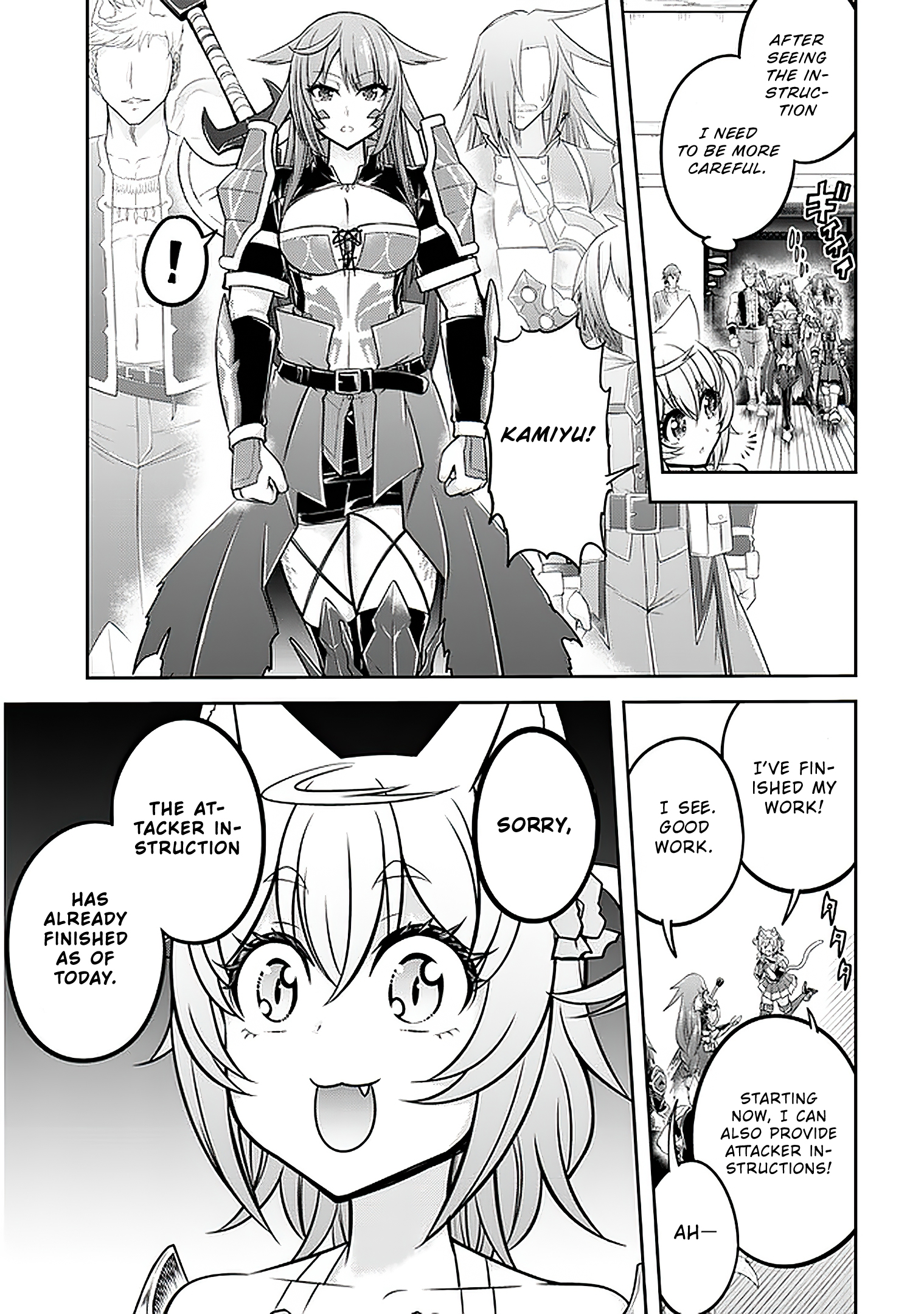 Read Live Dungeon EN Manga Online