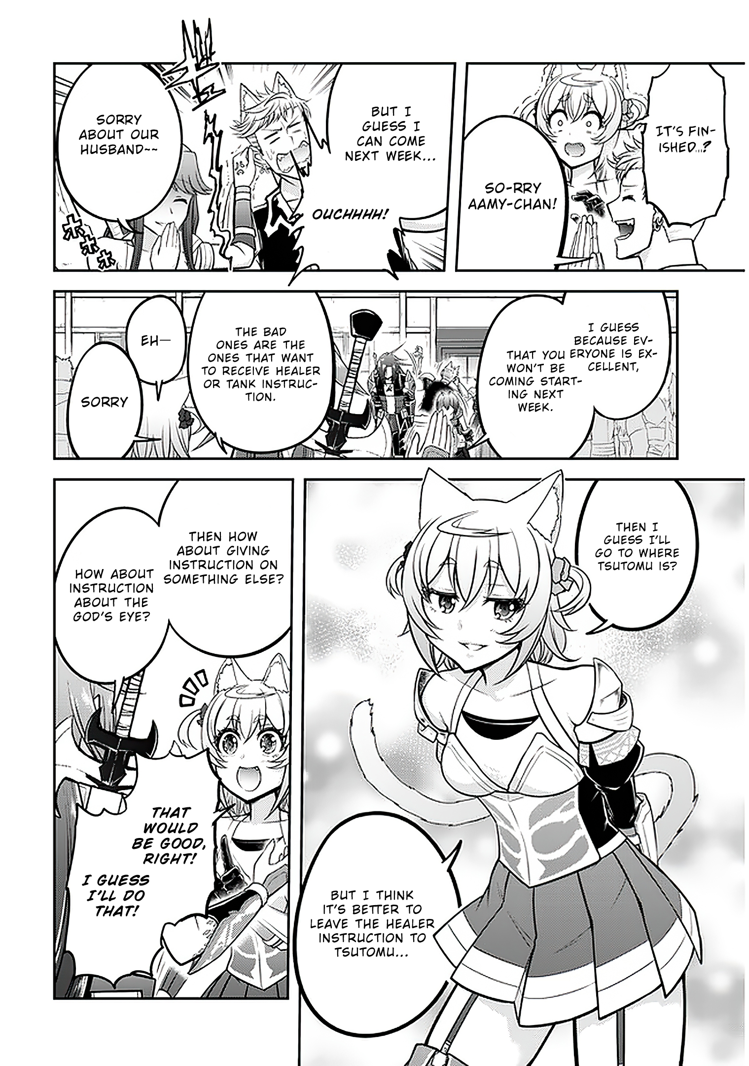 Read Live Dungeon EN Manga Online