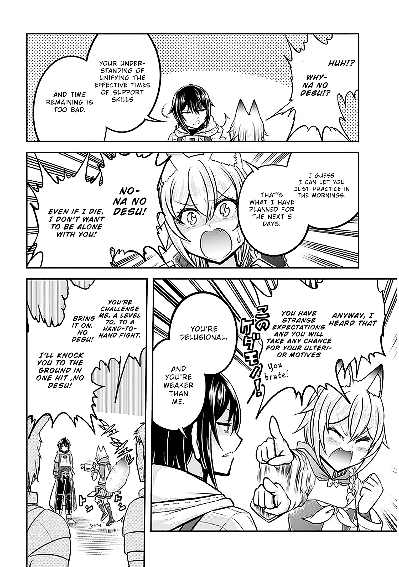 Read Live Dungeon EN Manga Online