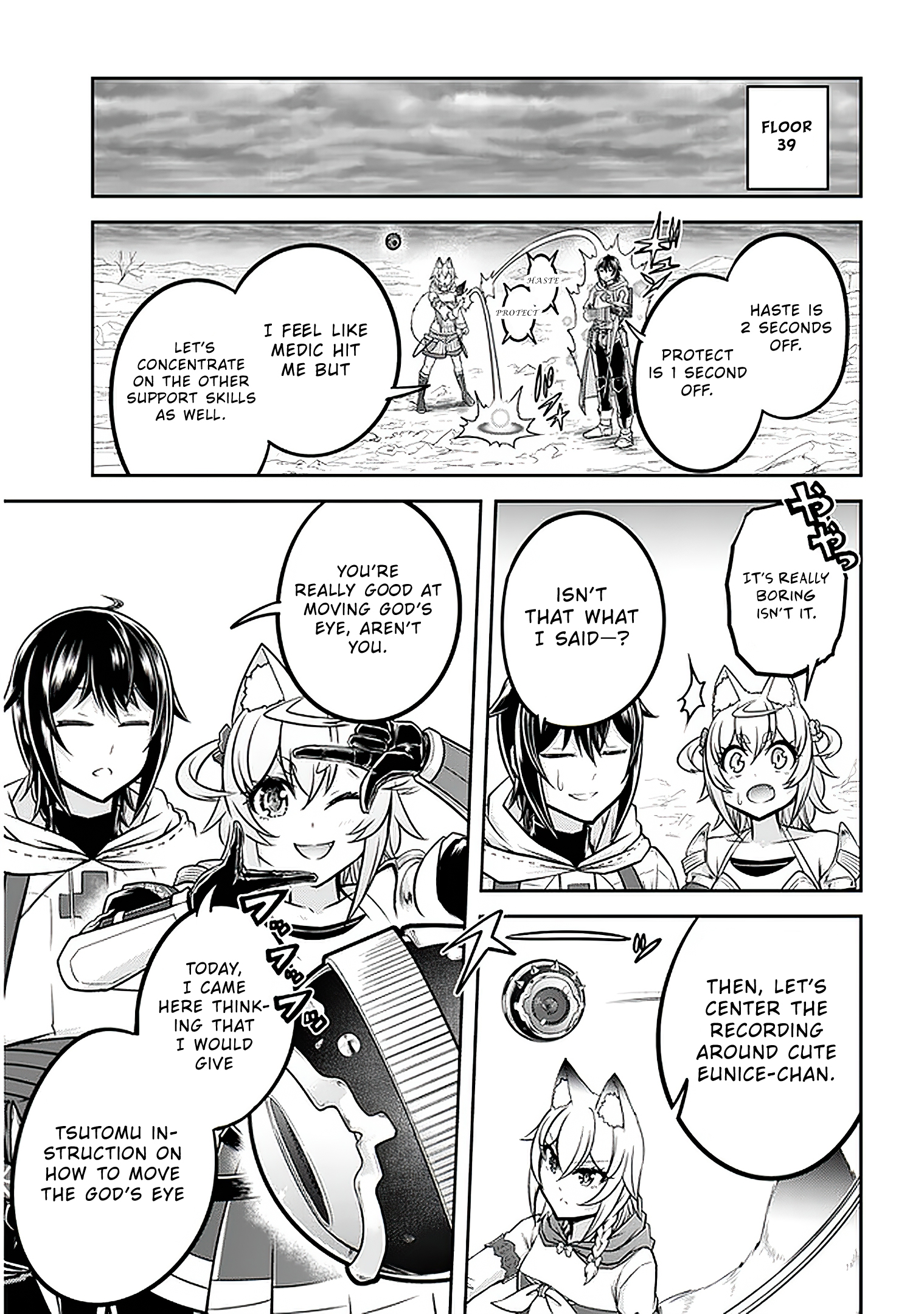 Read Live Dungeon EN Manga Online
