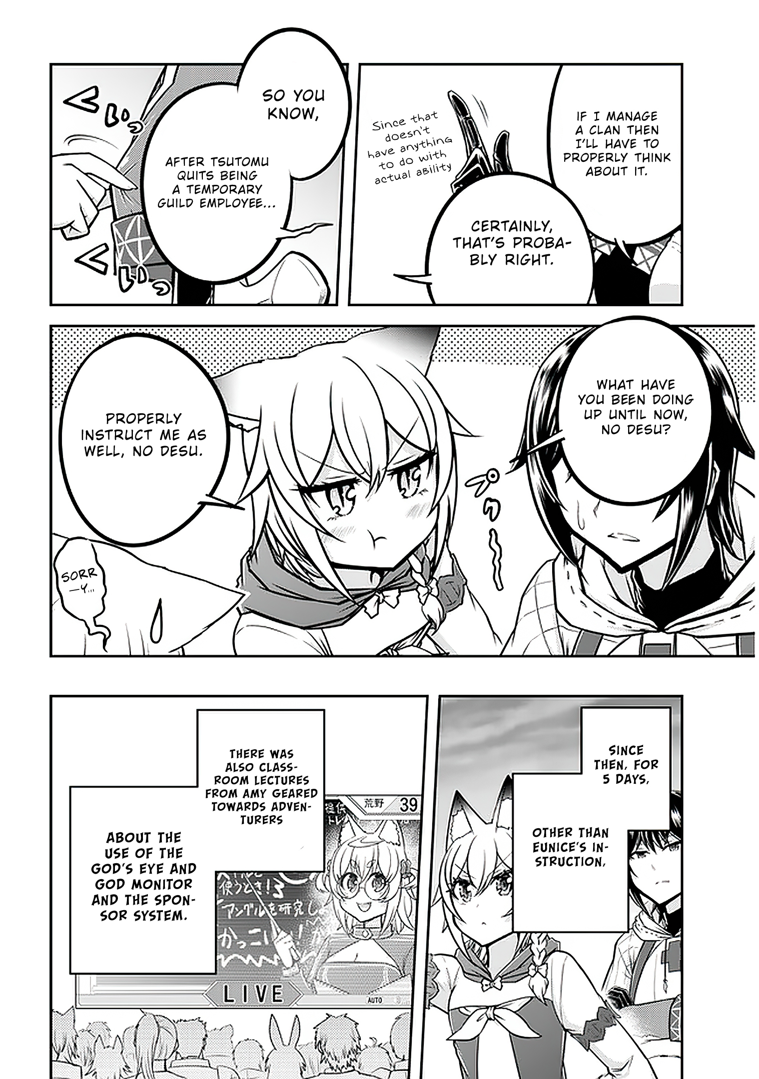 Read Live Dungeon EN Manga Online