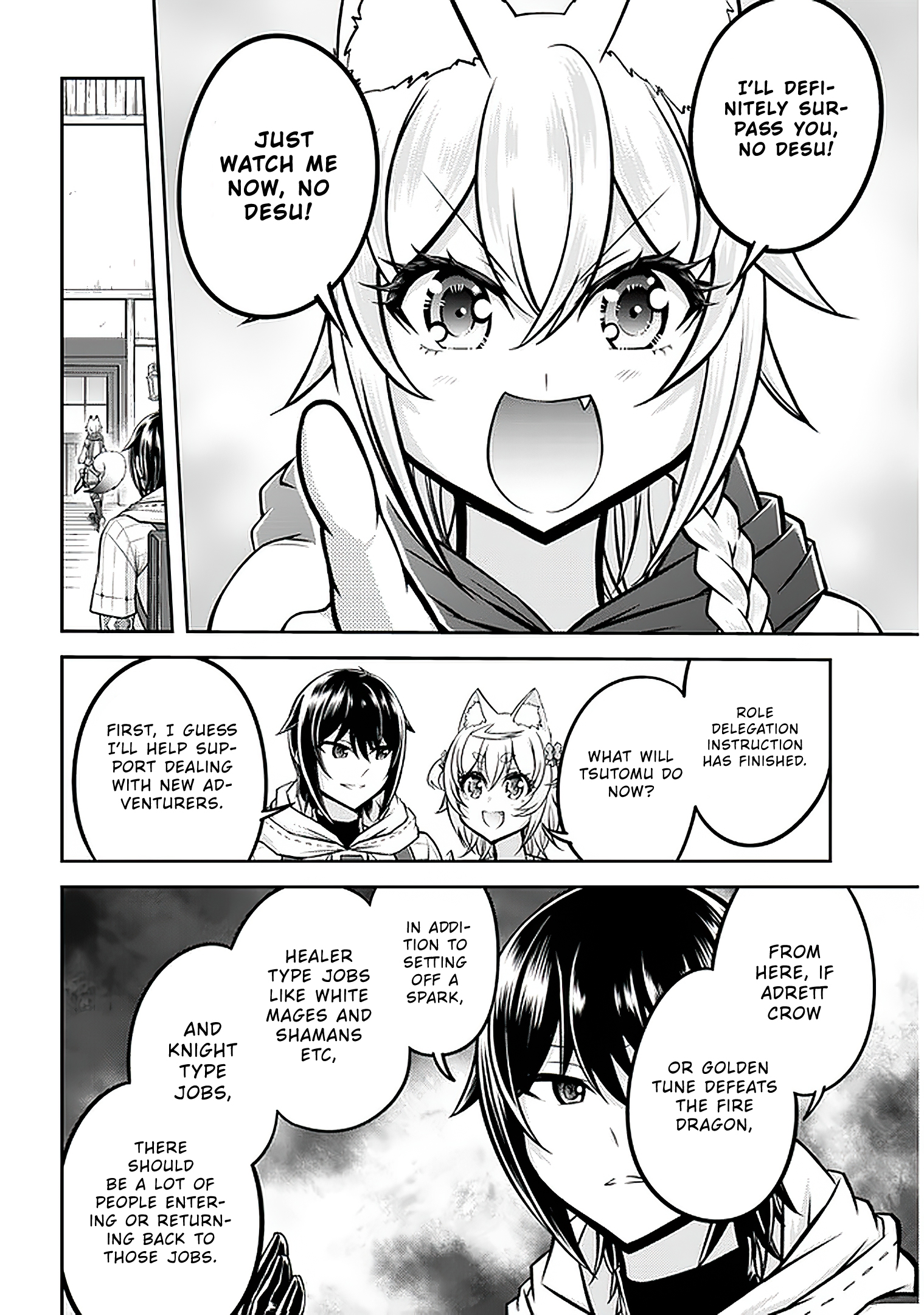 Read Live Dungeon EN Manga Online