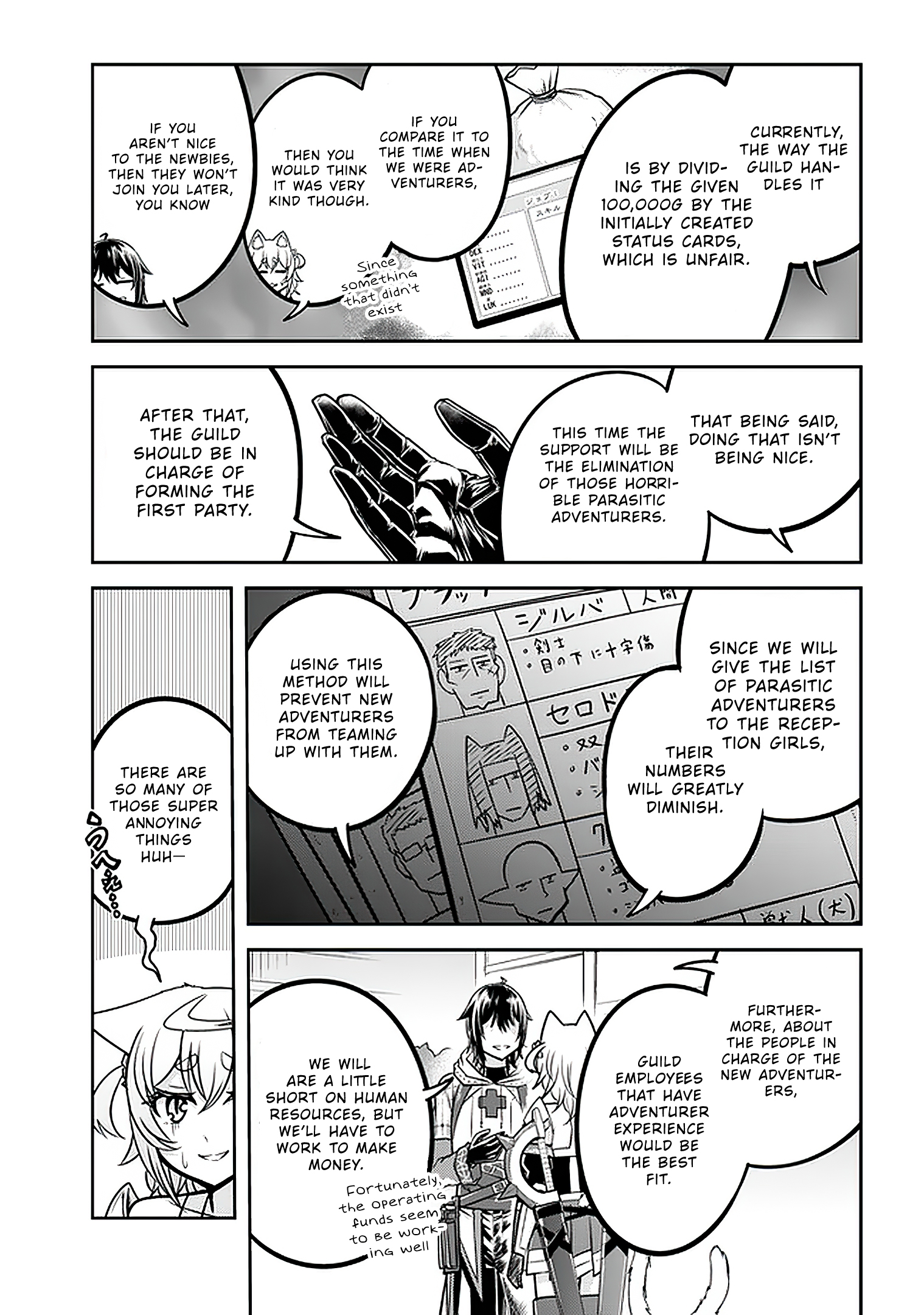 Read Live Dungeon EN Manga Online