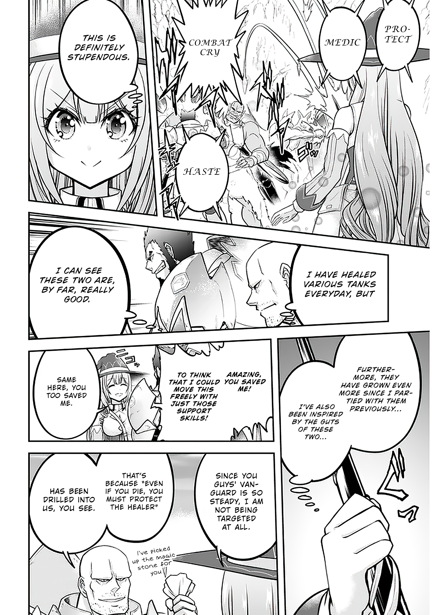 Read Live Dungeon EN Manga Online
