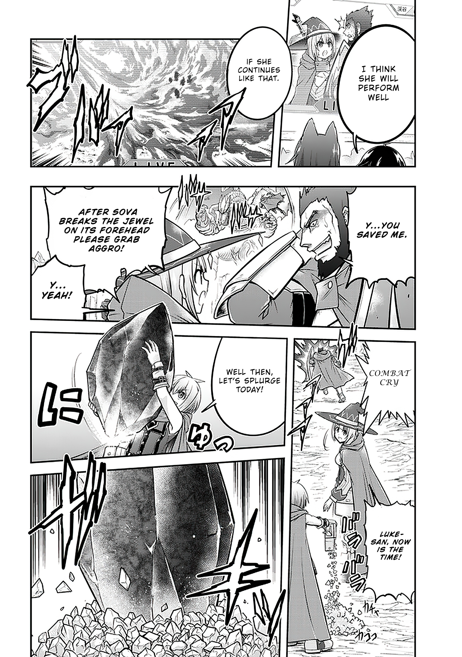 Read Live Dungeon EN Manga Online