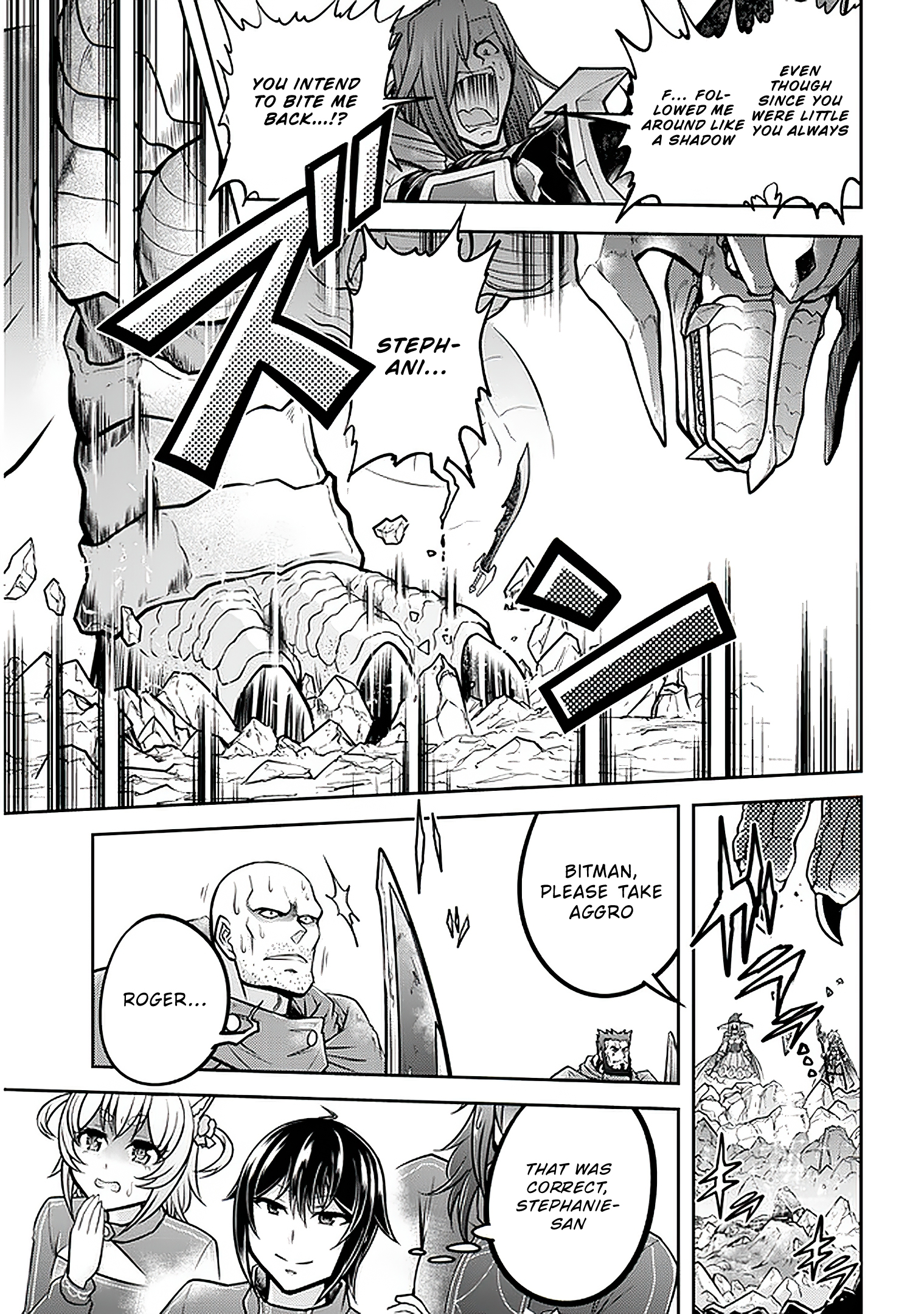 Read Live Dungeon EN Manga Online