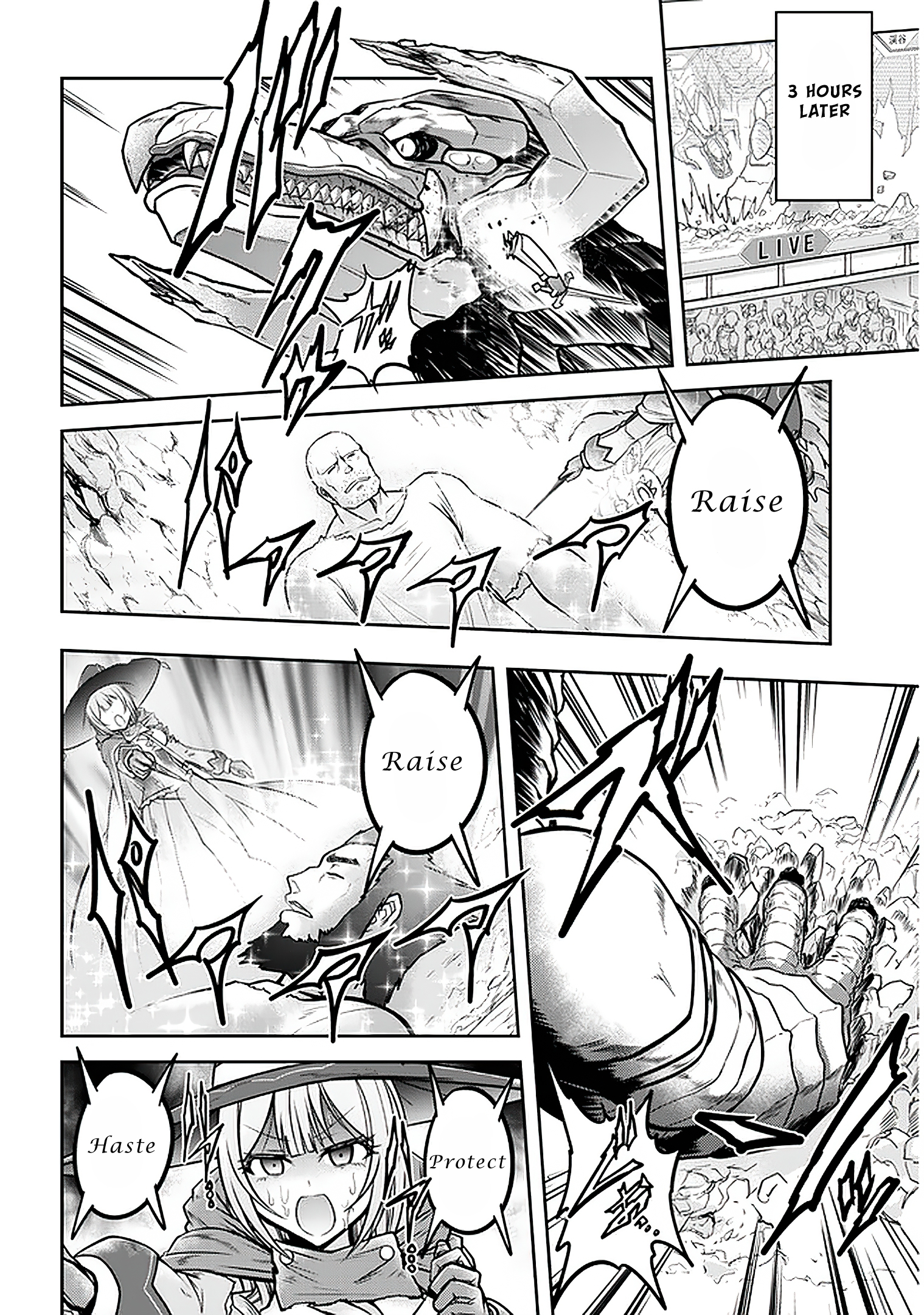 Read Live Dungeon EN Manga Online