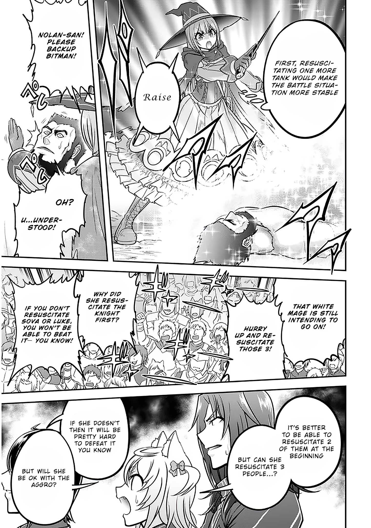 Read Live Dungeon EN Manga Online