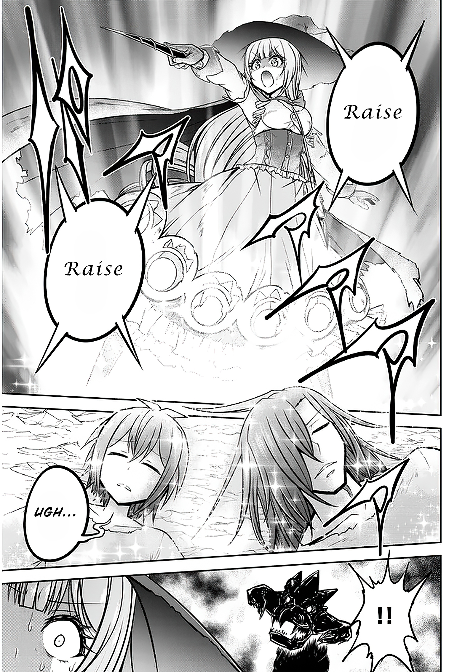 Read Live Dungeon EN Manga Online