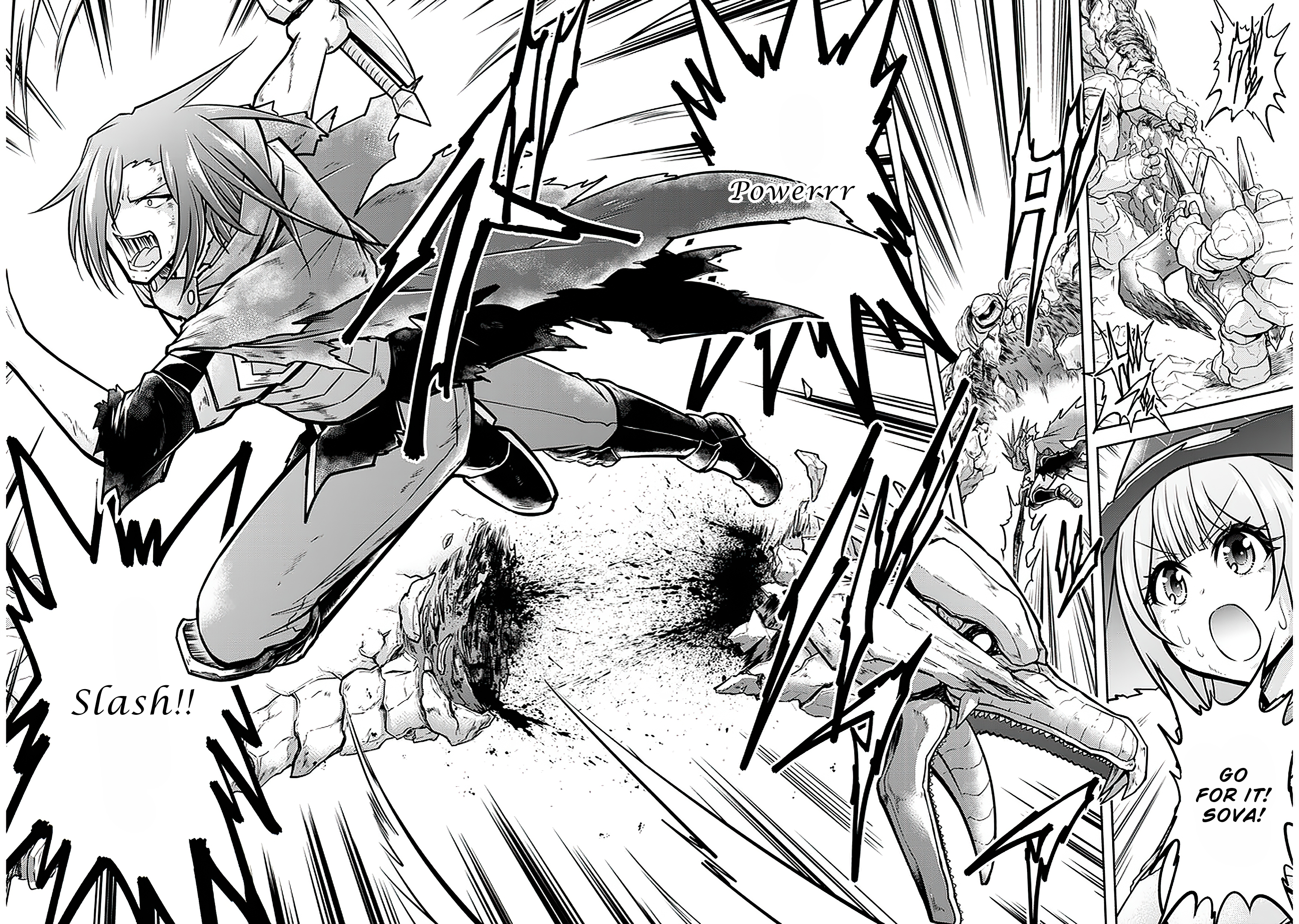 Read Live Dungeon EN Manga Online