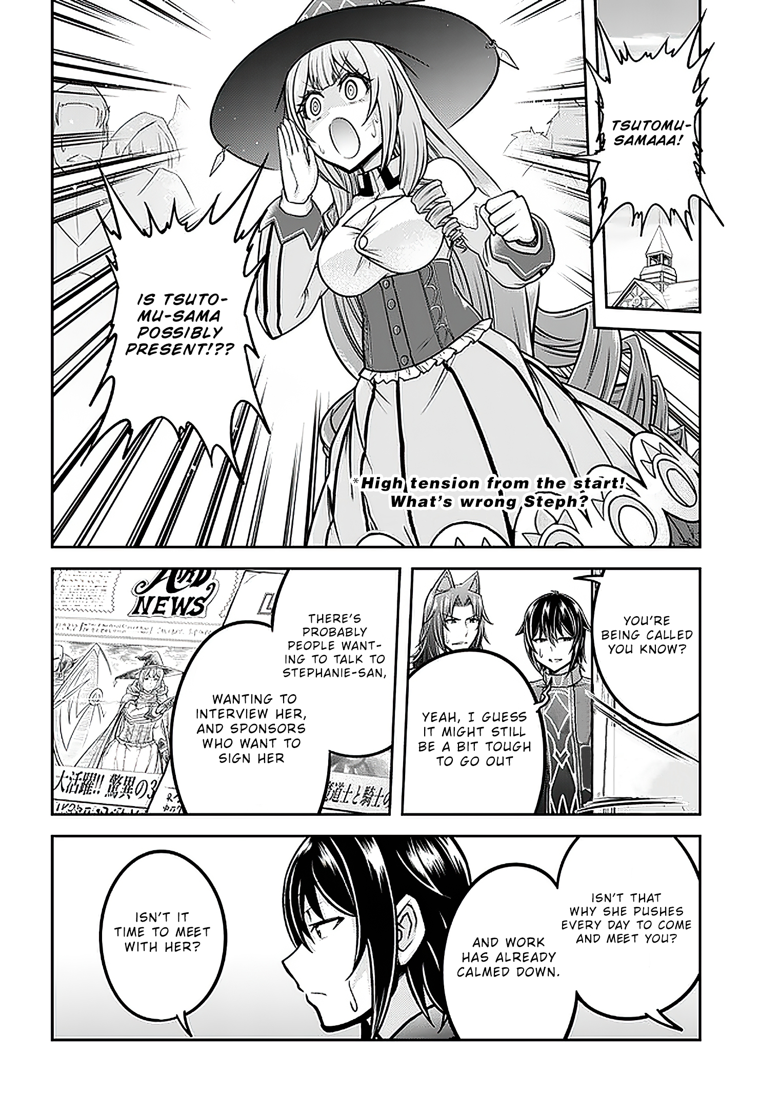 Read Live Dungeon EN Manga Online