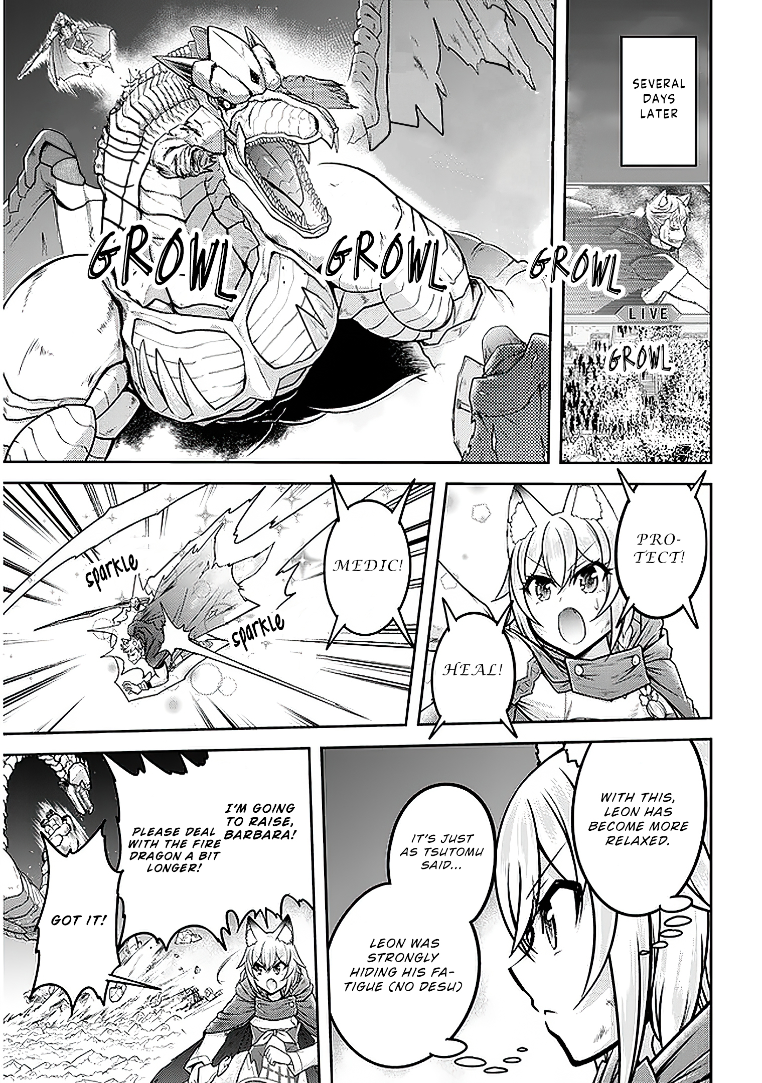 Read Live Dungeon EN Manga Online