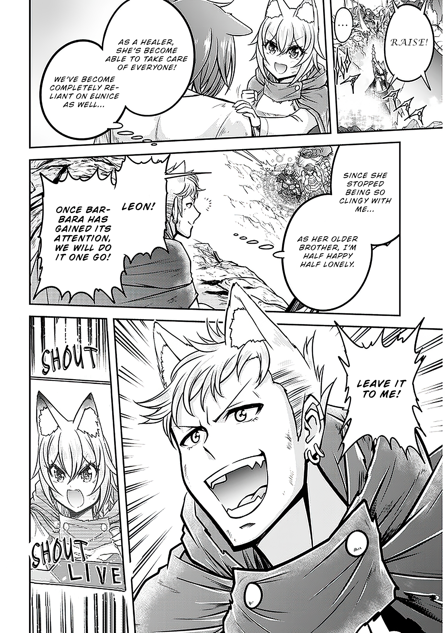 Read Live Dungeon EN Manga Online