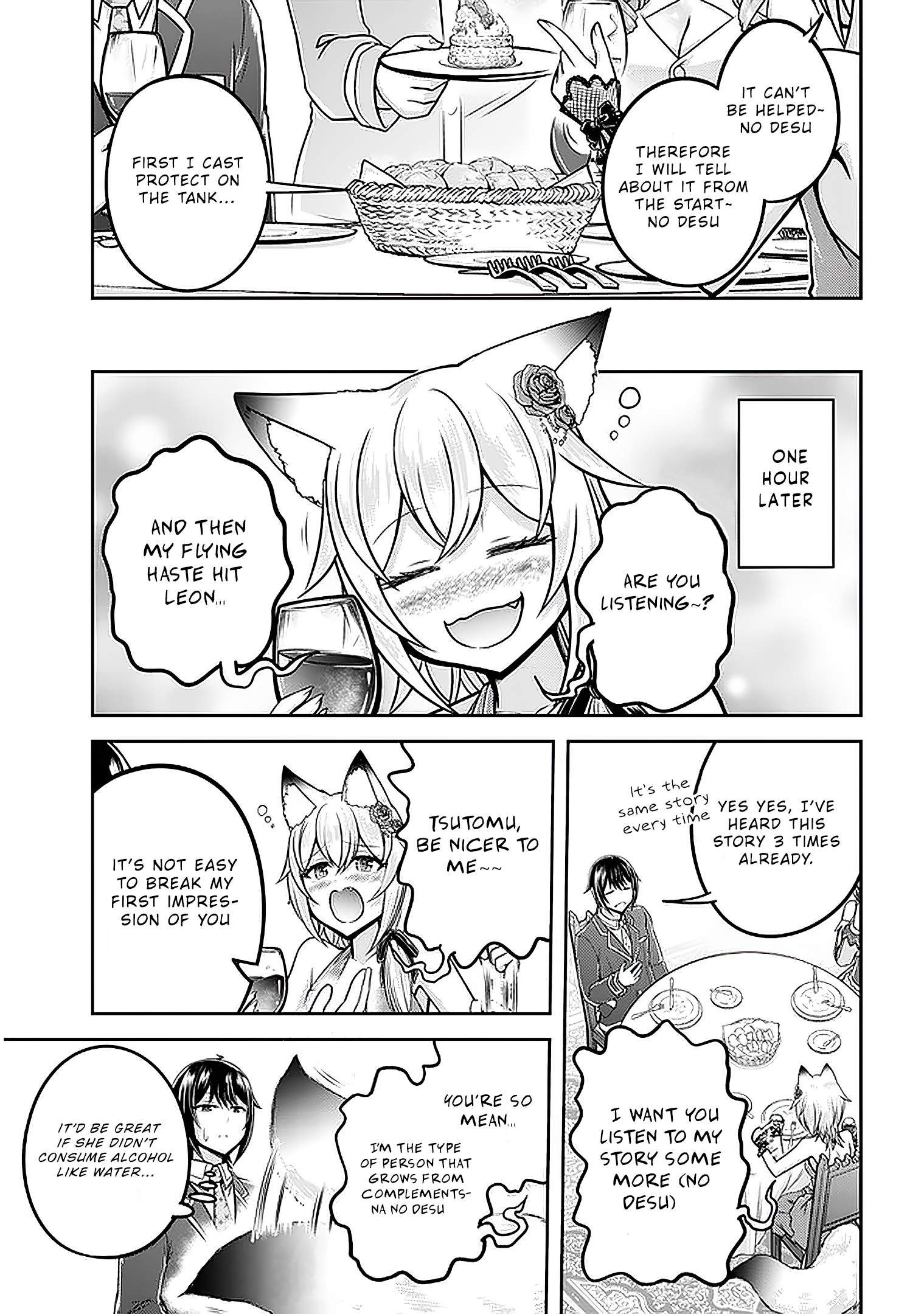 Read Live Dungeon EN Manga Online
