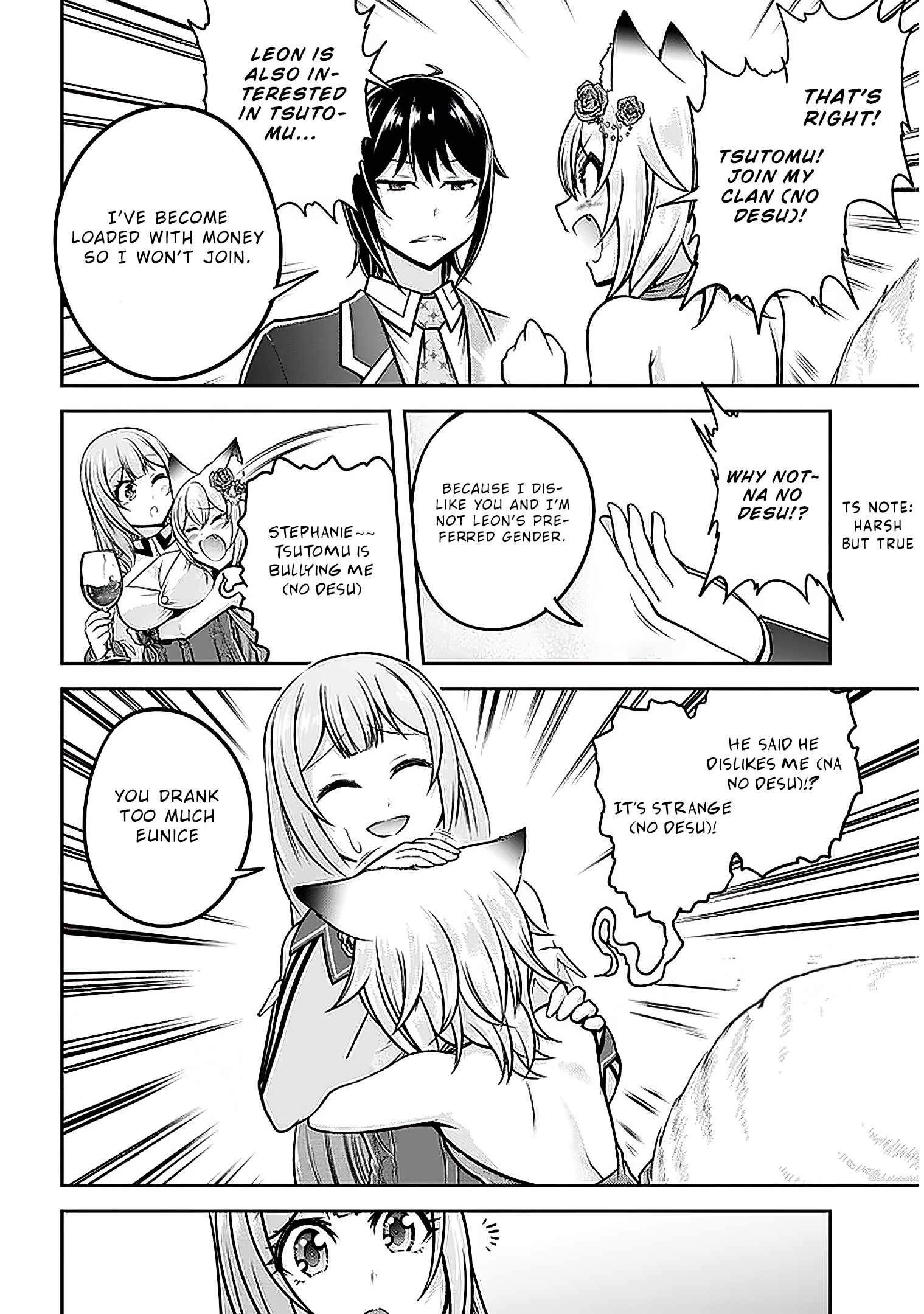Read Live Dungeon EN Manga Online