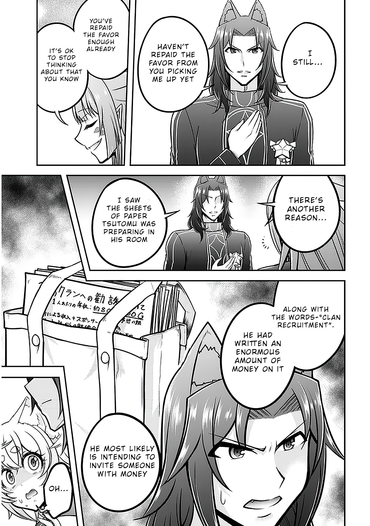 Read Live Dungeon EN Manga Online