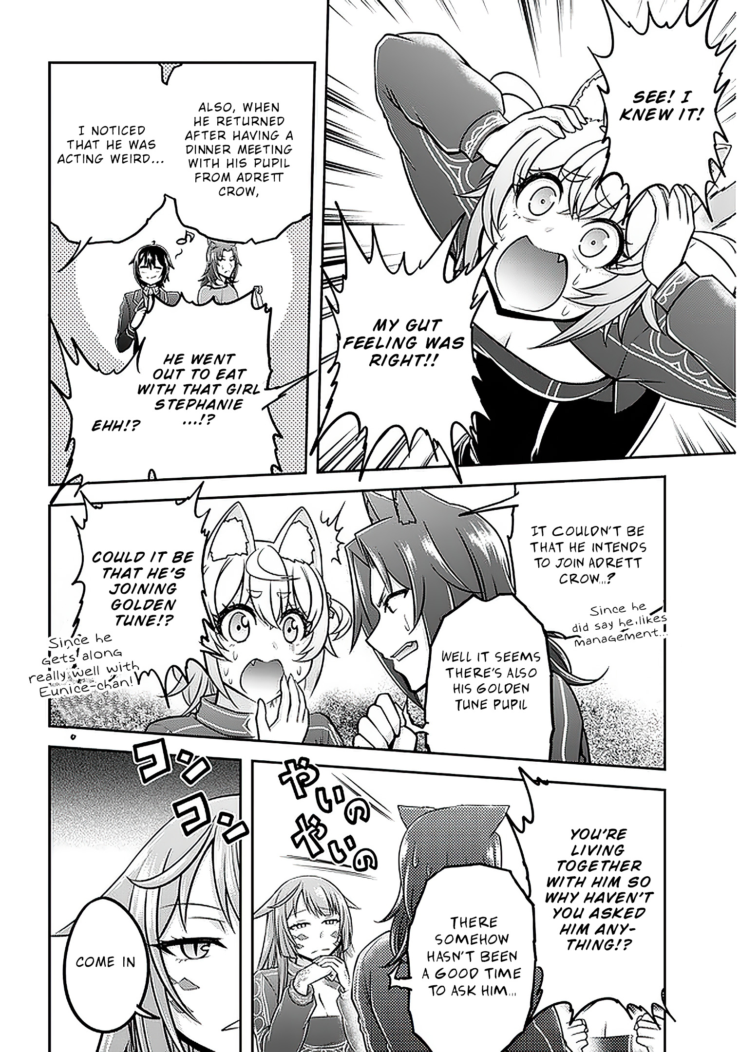 Read Live Dungeon EN Manga Online