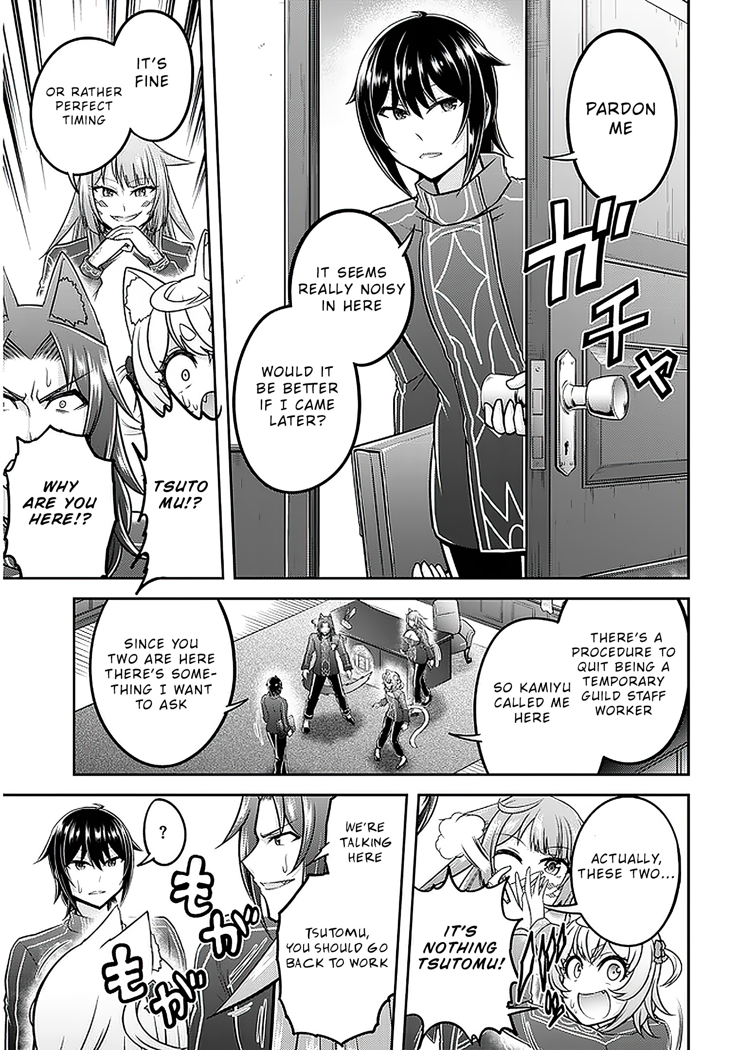 Read Live Dungeon EN Manga Online