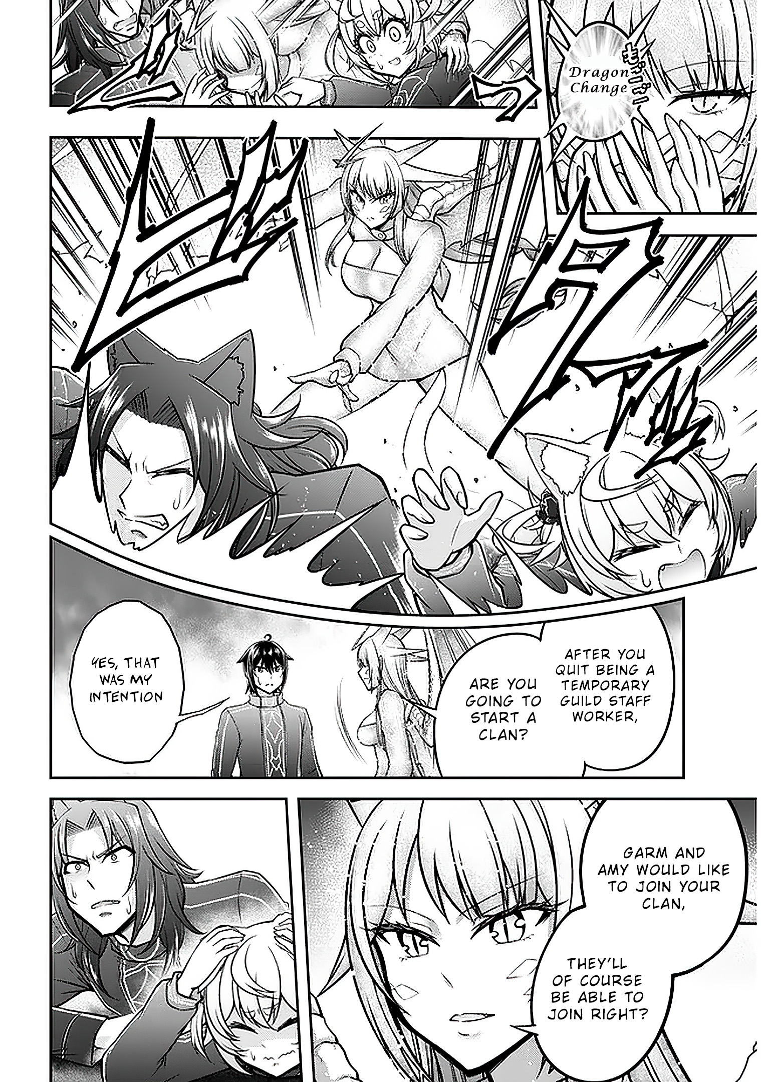 Read Live Dungeon EN Manga Online