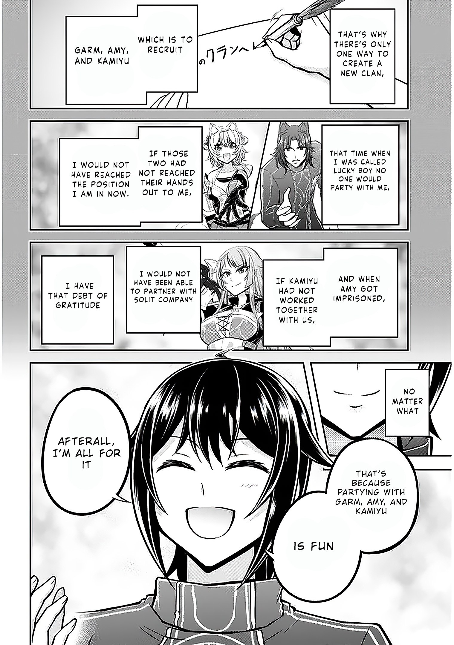 Read Live Dungeon EN Manga Online