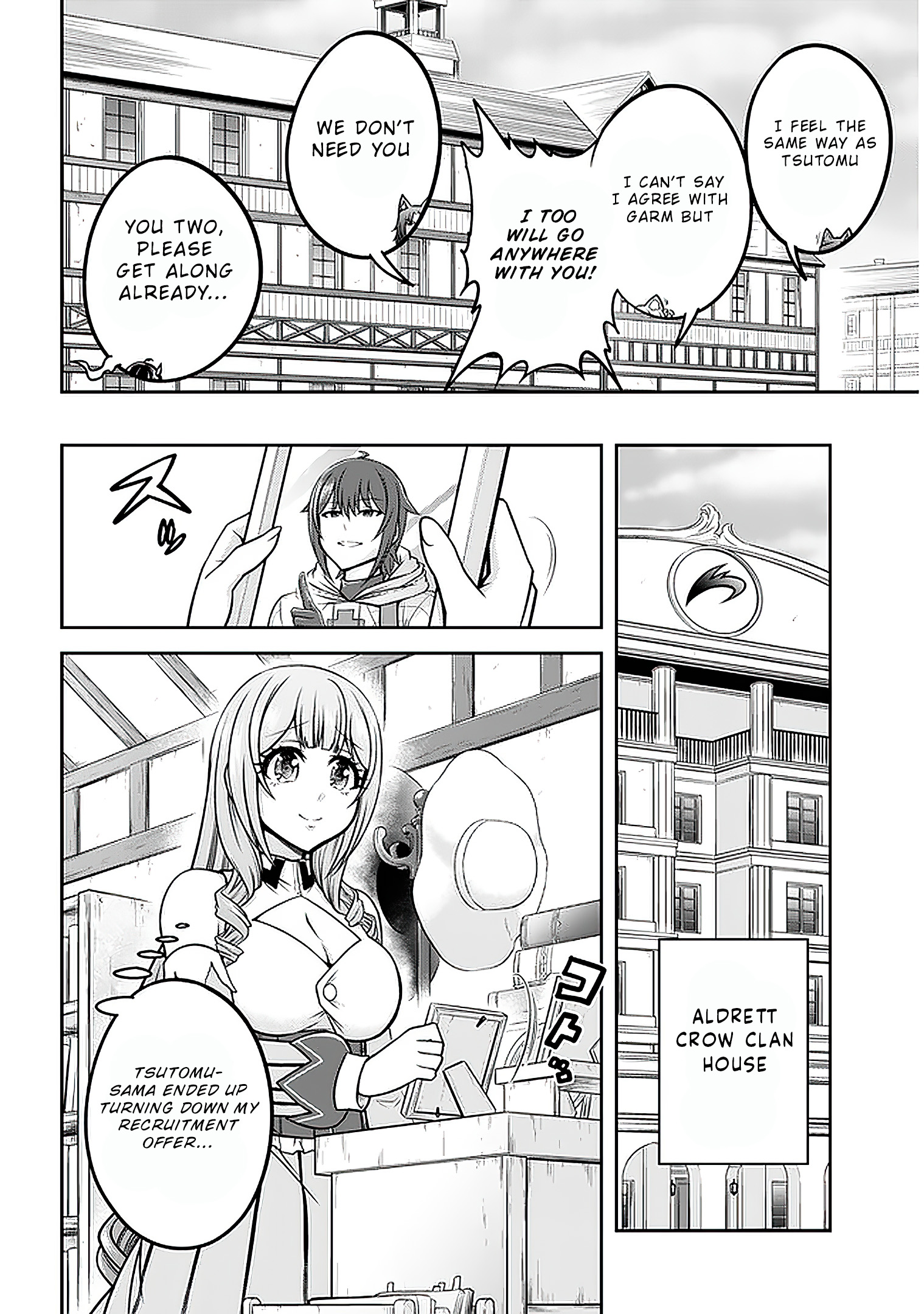 Read Live Dungeon EN Manga Online