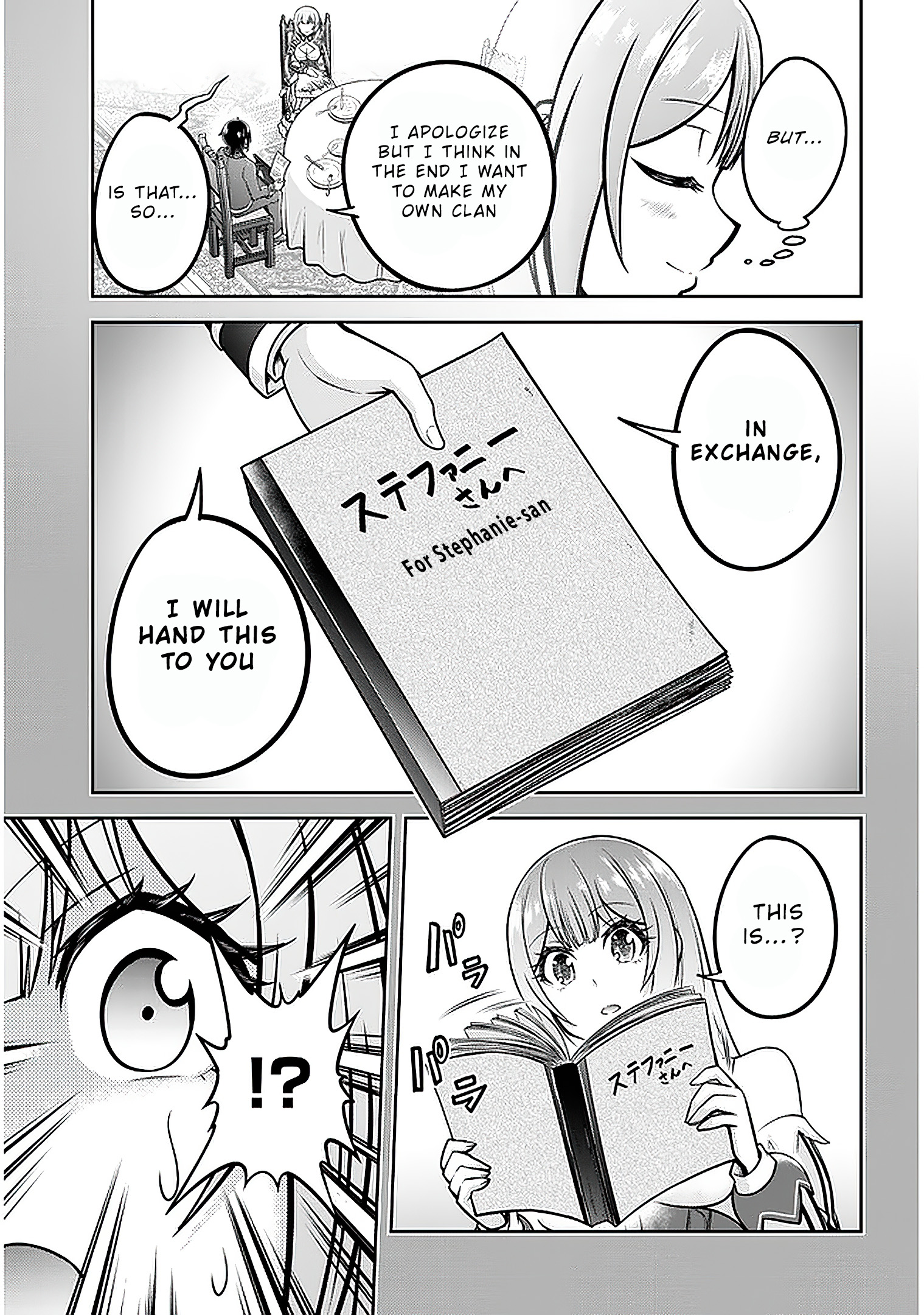 Read Live Dungeon EN Manga Online