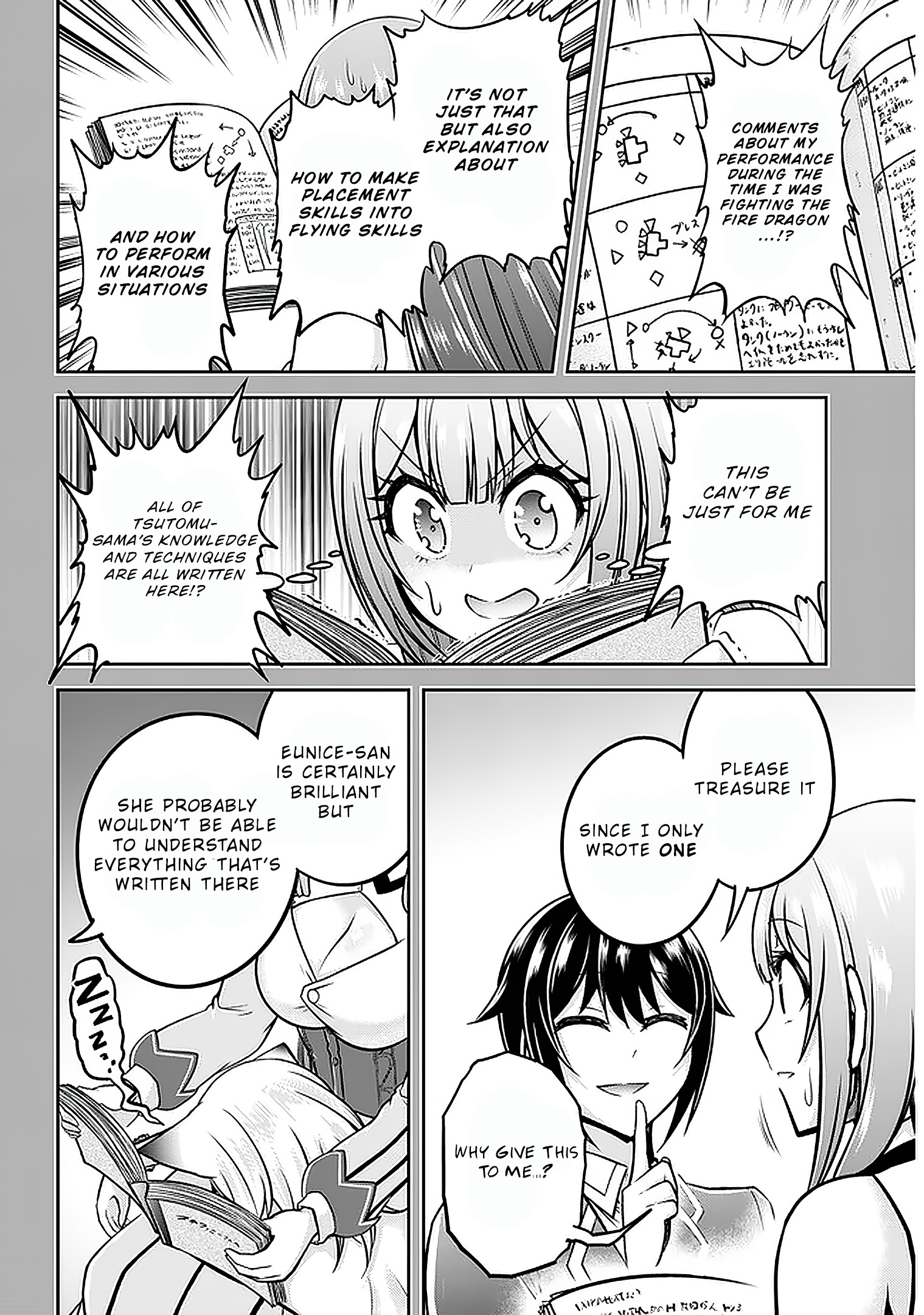 Read Live Dungeon EN Manga Online