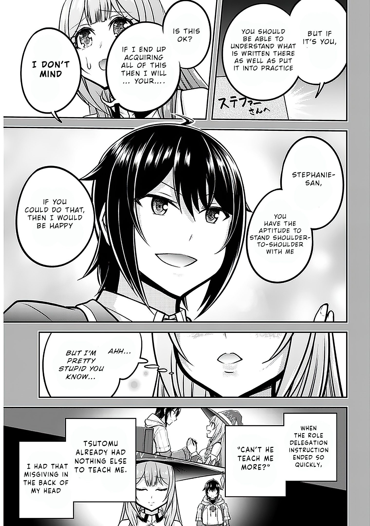 Read Live Dungeon EN Manga Online