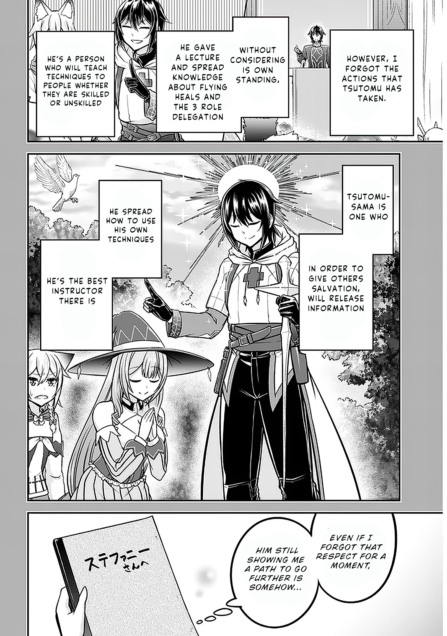 Read Live Dungeon EN Manga Online