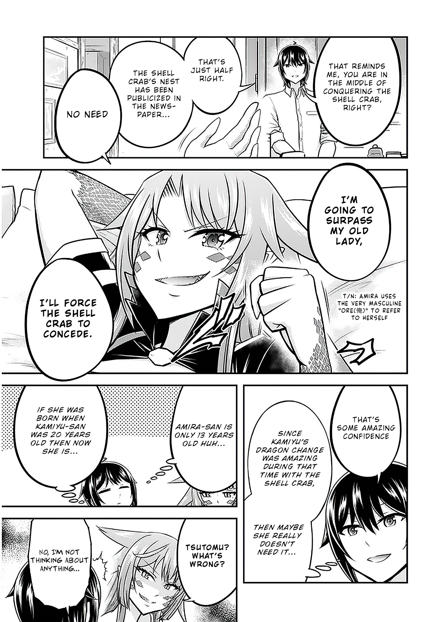 Read Live Dungeon EN Manga Online