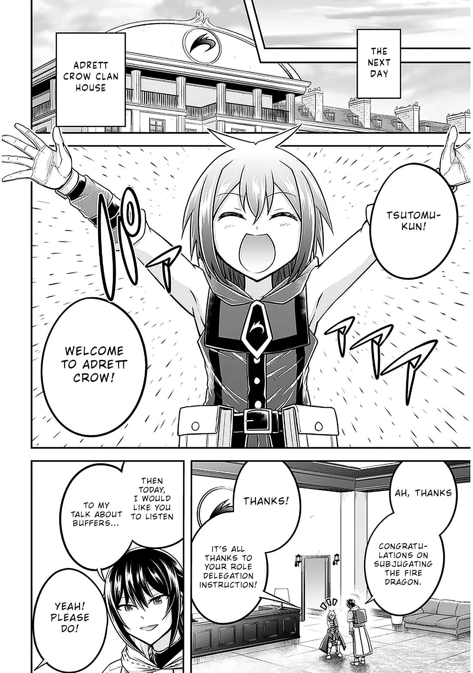 Read Live Dungeon EN Manga Online