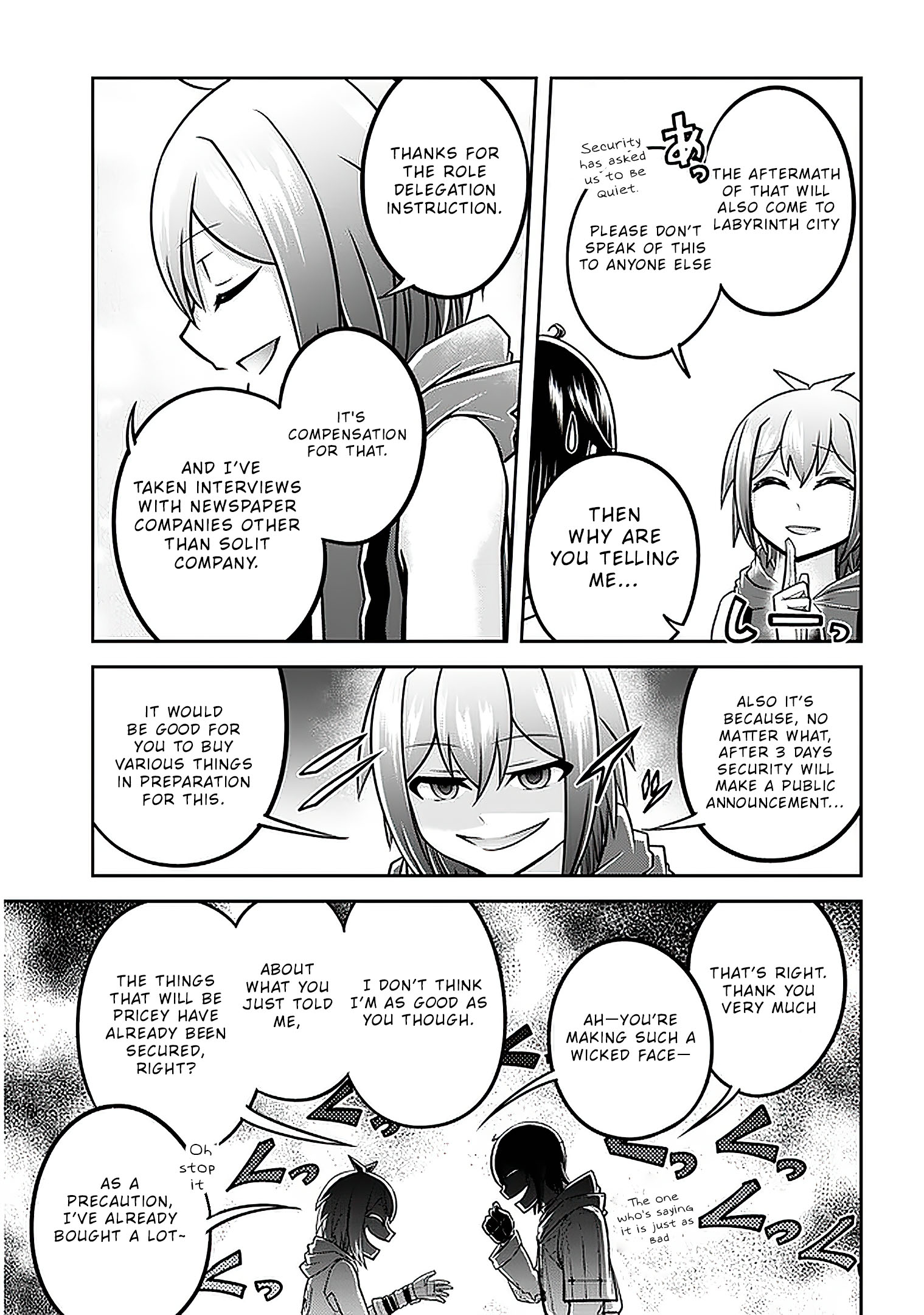 Read Live Dungeon EN Manga Online