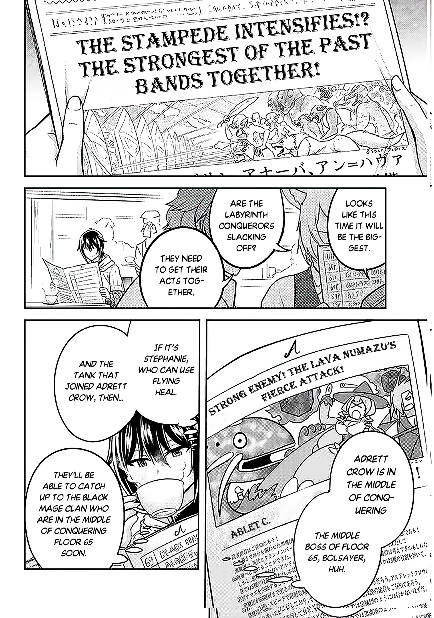 Read Live Dungeon EN Manga Online