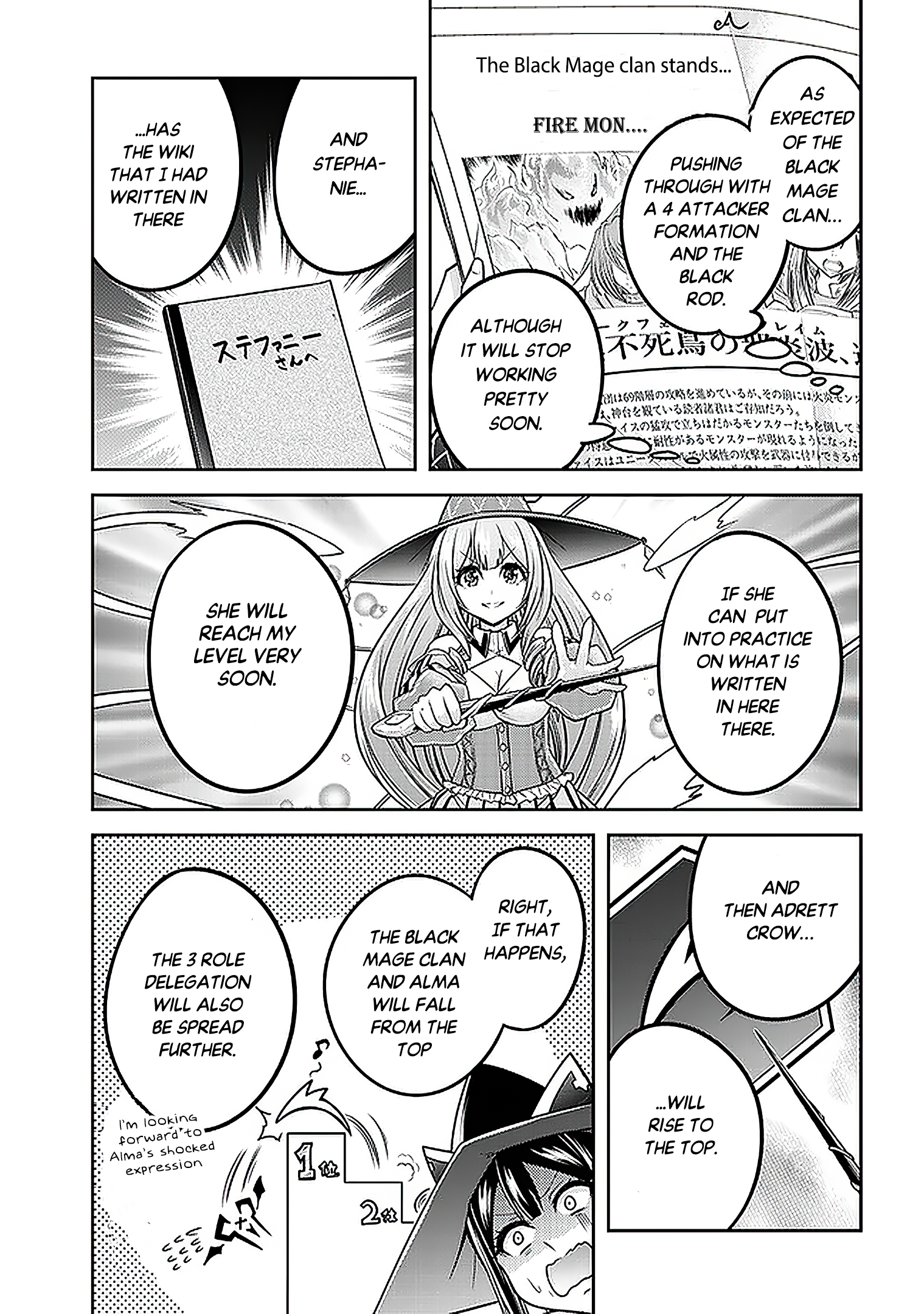 Read Live Dungeon EN Manga Online
