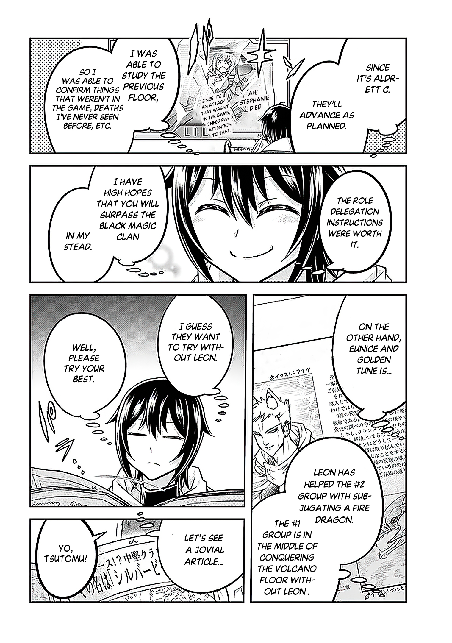 Read Live Dungeon EN Manga Online
