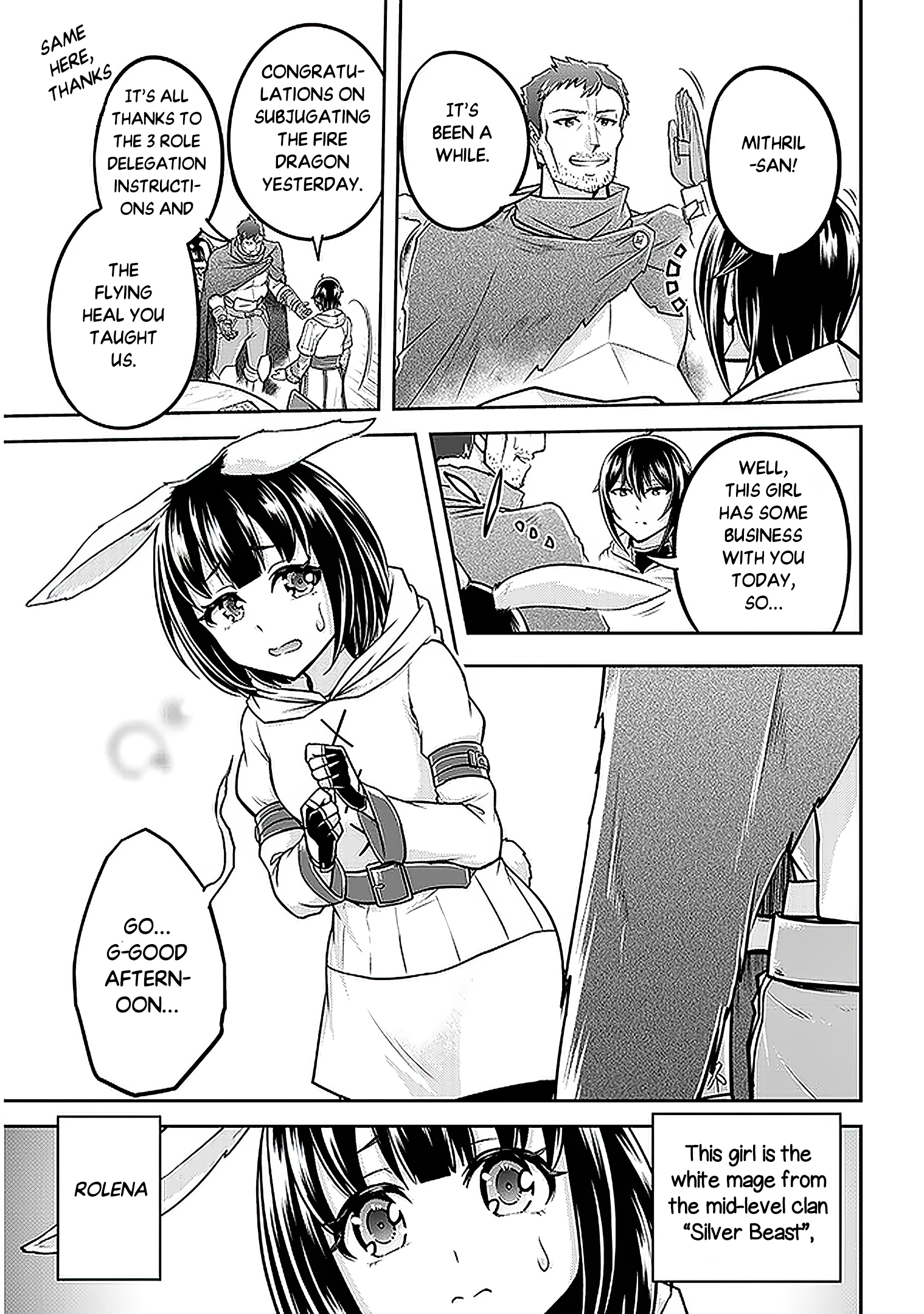 Read Live Dungeon EN Manga Online