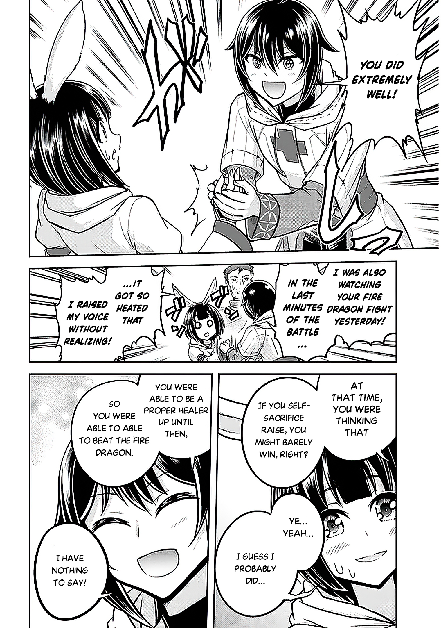 Read Live Dungeon EN Manga Online