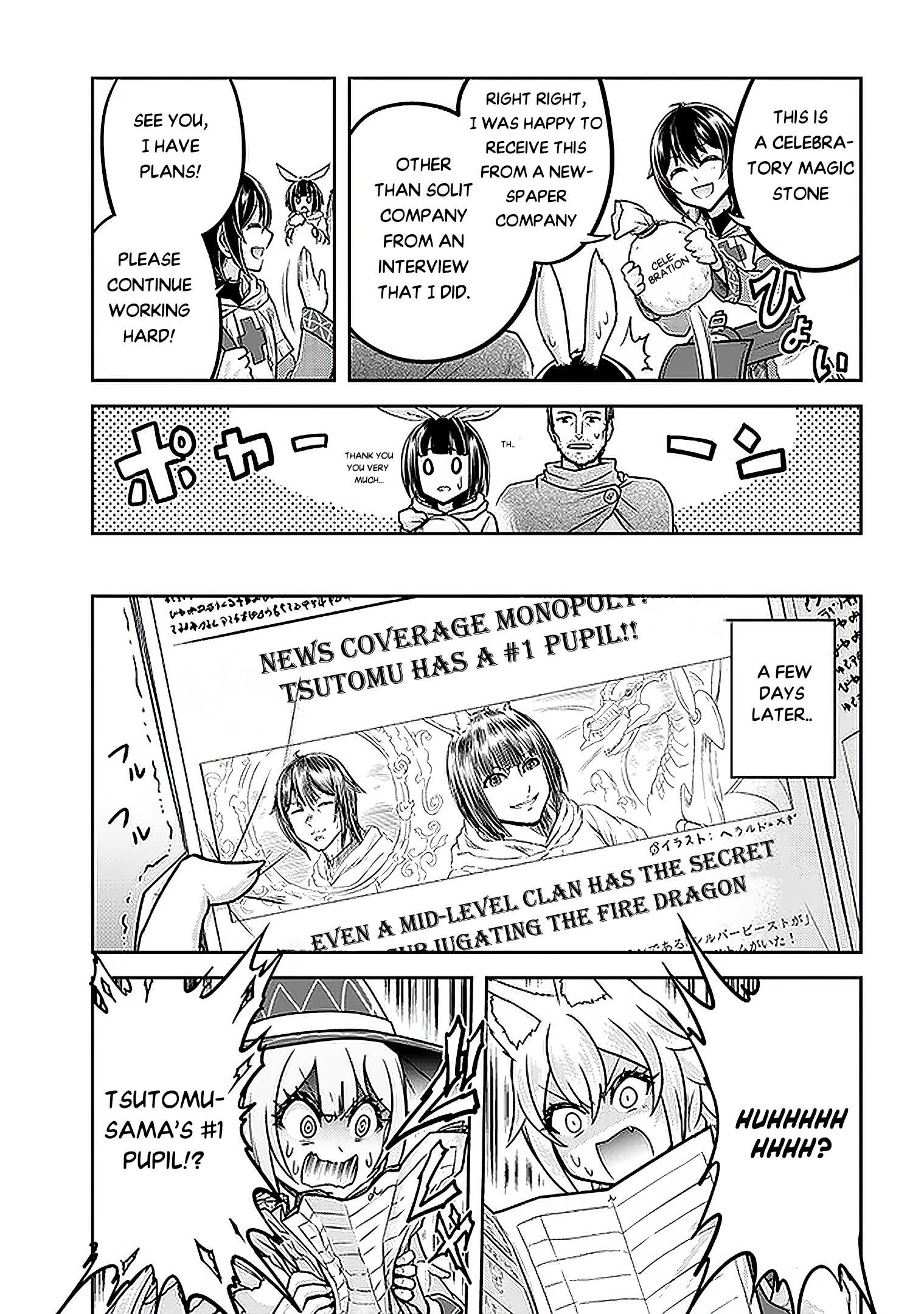 Read Live Dungeon EN Manga Online