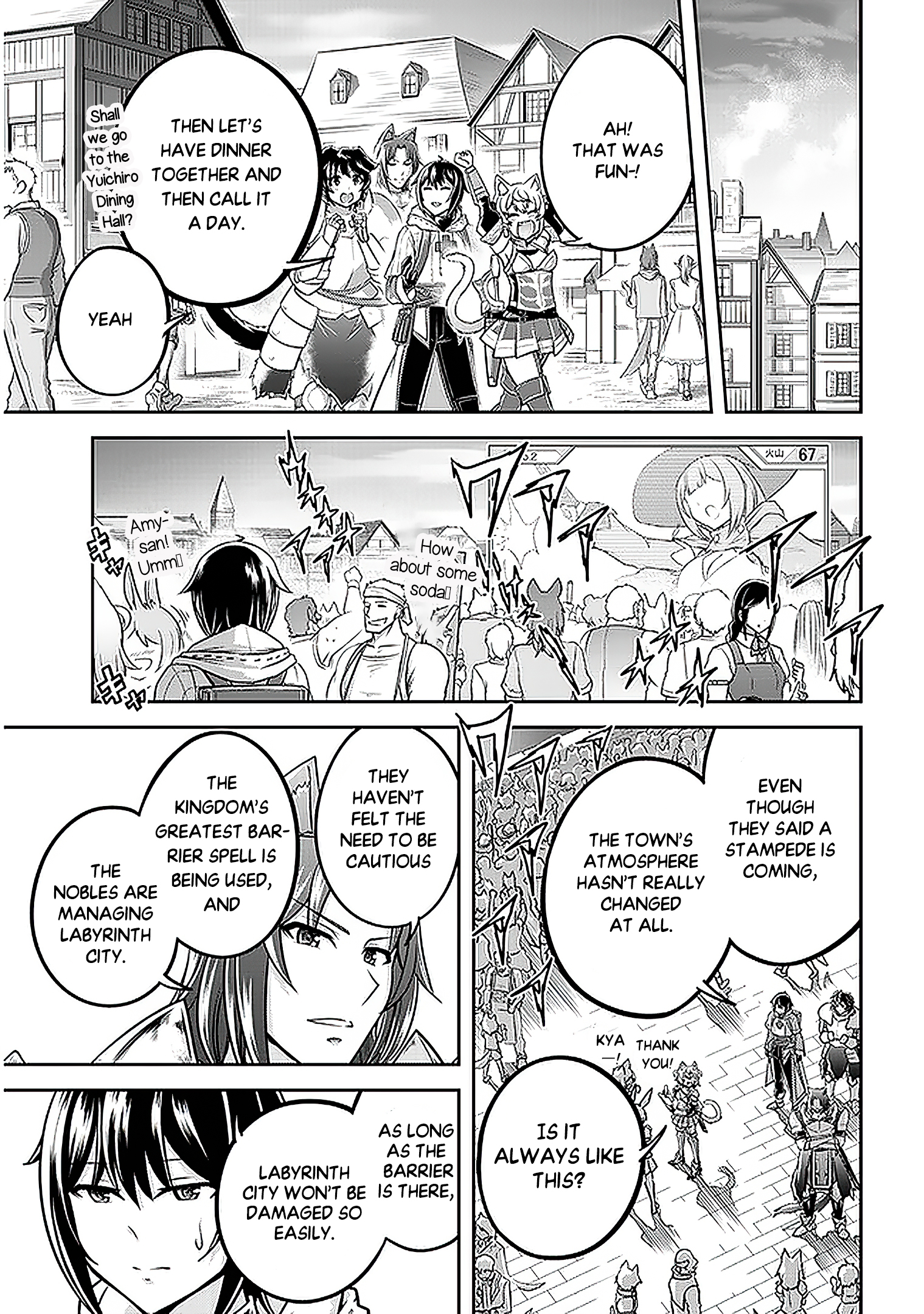 Read Live Dungeon EN Manga Online