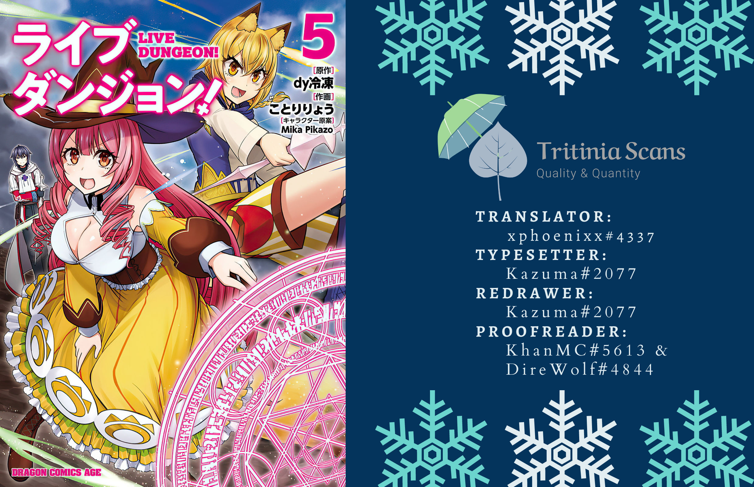 Read Live Dungeon EN Manga Online