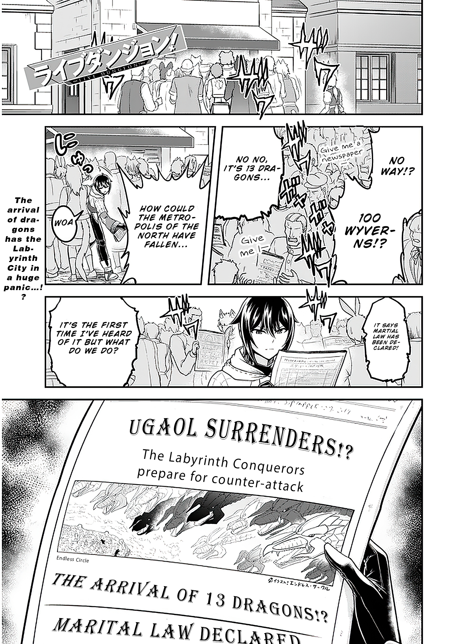 Read Live Dungeon EN Manga Online