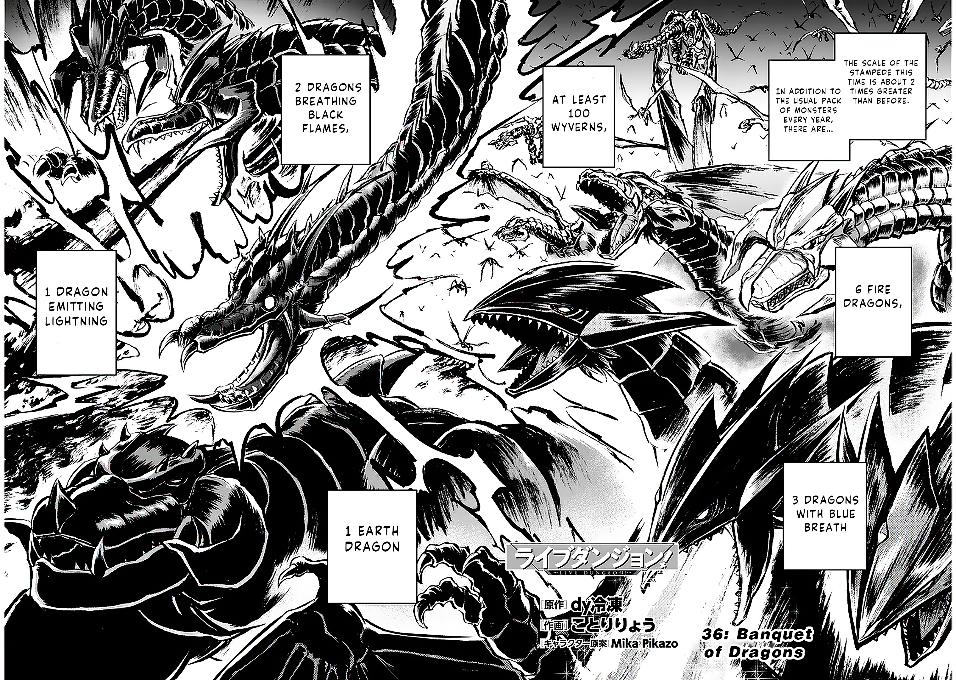 Read Live Dungeon EN Manga Online