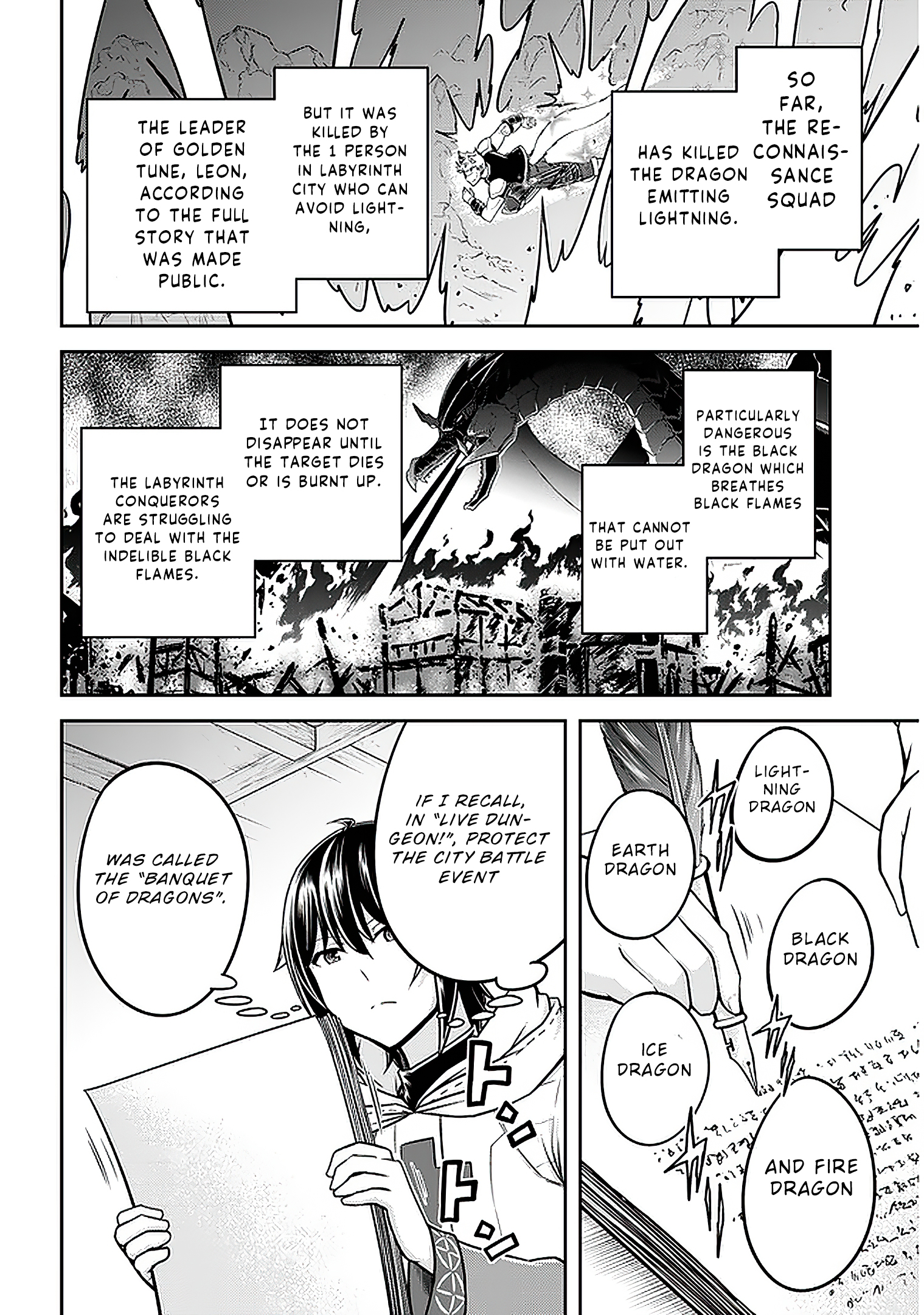 Read Live Dungeon EN Manga Online