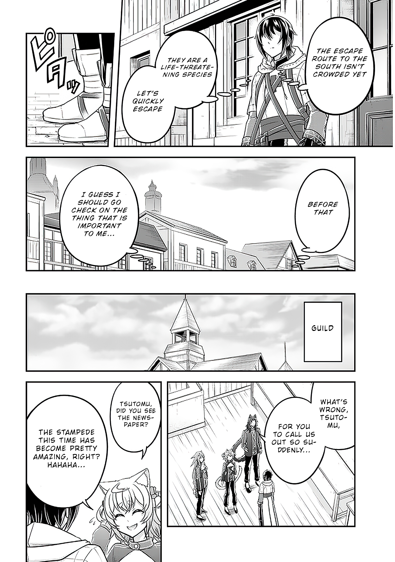 Read Live Dungeon EN Manga Online