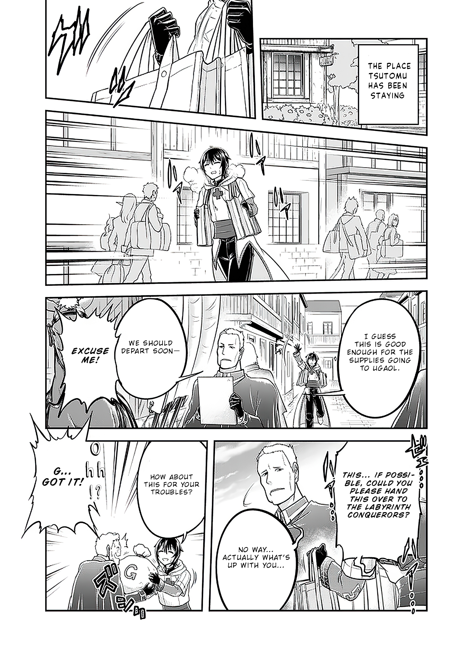 Read Live Dungeon EN Manga Online