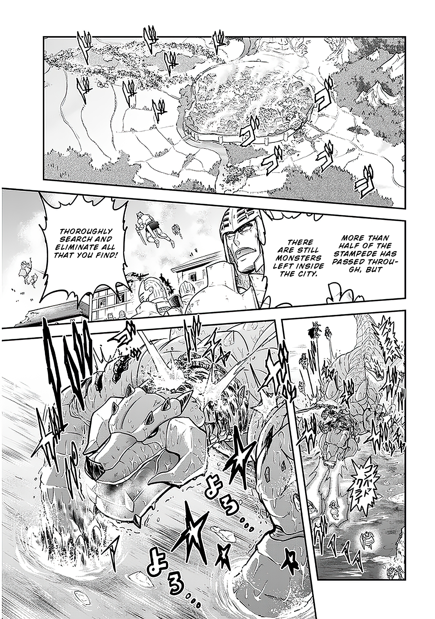 Read Live Dungeon EN Manga Online