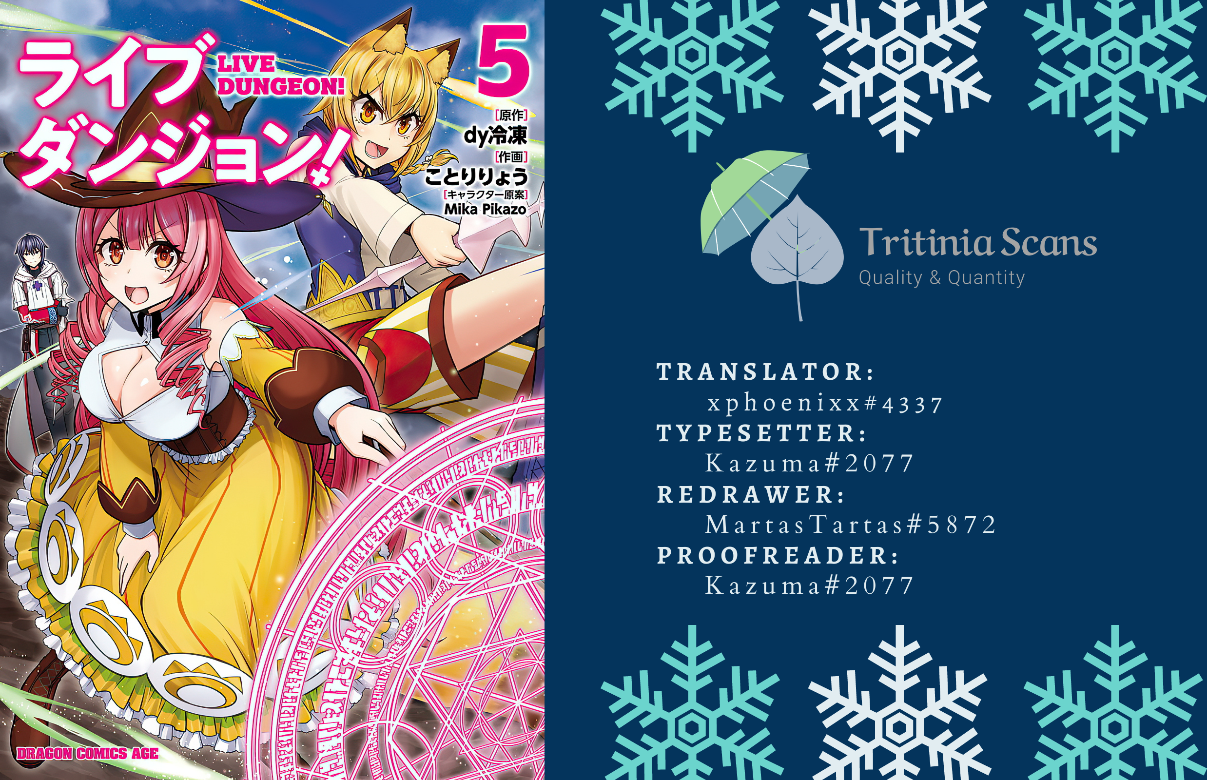 Read Live Dungeon EN Manga Online